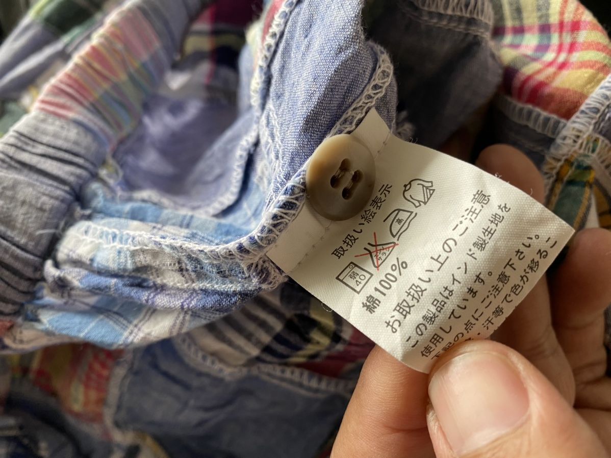 Japanese Brand Vintage Weather Report Patchwork Hoodies Size US M / EU 48-50 / 2 - 7 Thumbnail