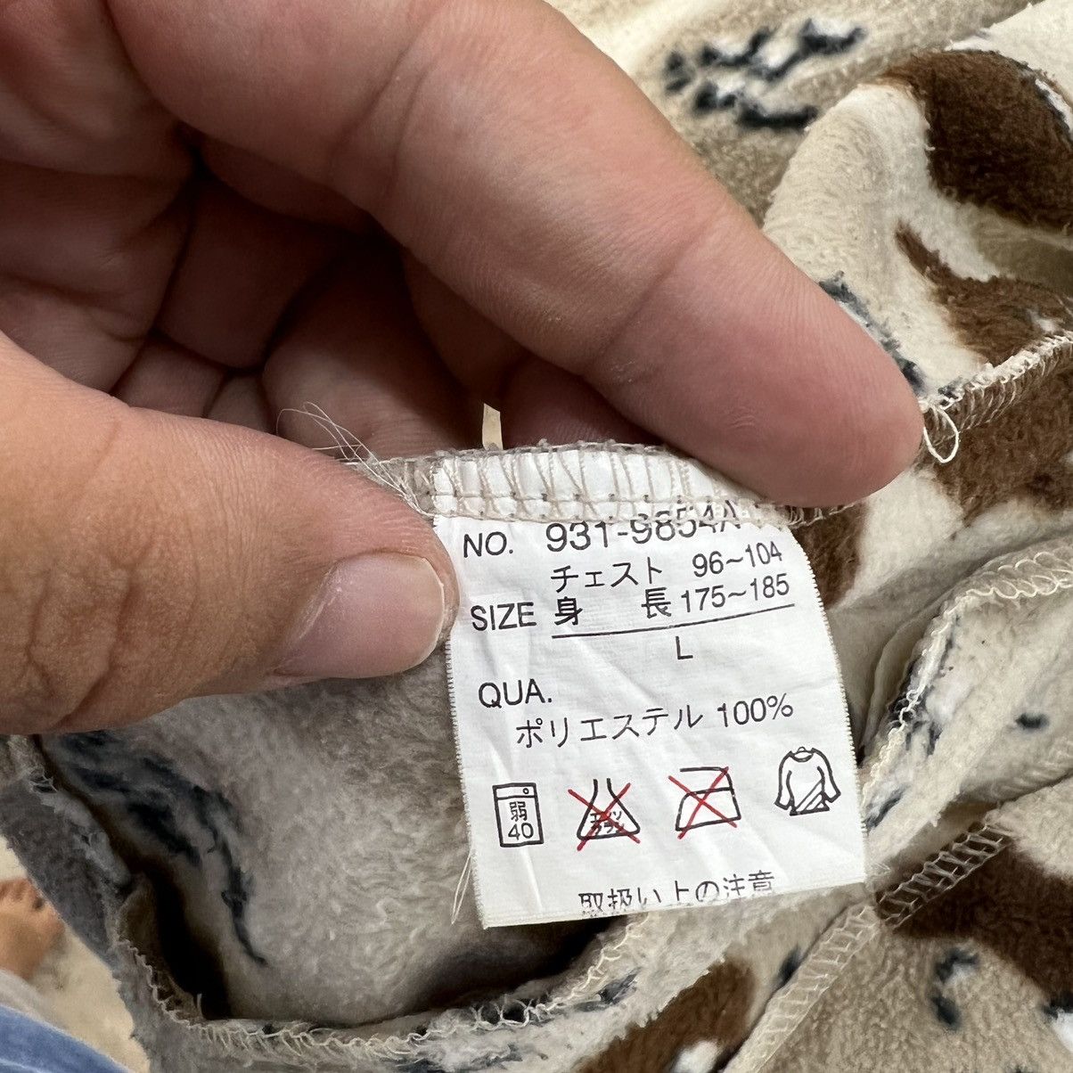 Japanese Brand VINTAGE ANCESTRESS HOODIE FLEECE COCO CHIP DESIGN Size US L / EU 52-54 / 3 - 15 Thumbnail