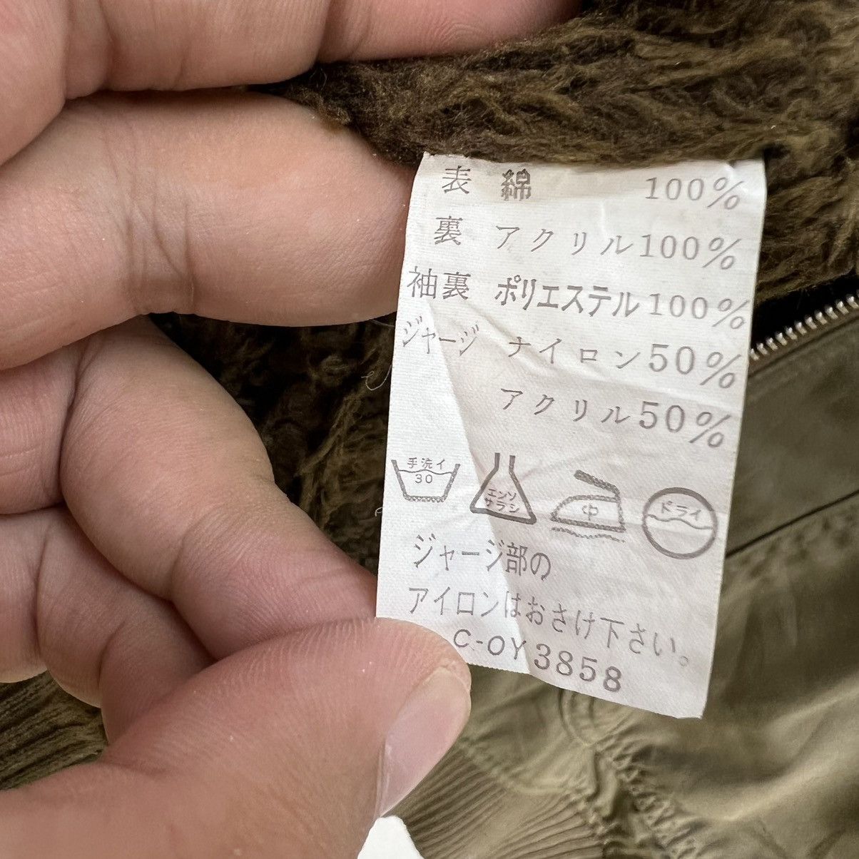 Japanese Brand VINTAGE BOMBER HIKORY JACKET MEN’S JOHNBULL CLUB Size US S / EU 44-46 / 1 - 14 Thumbnail