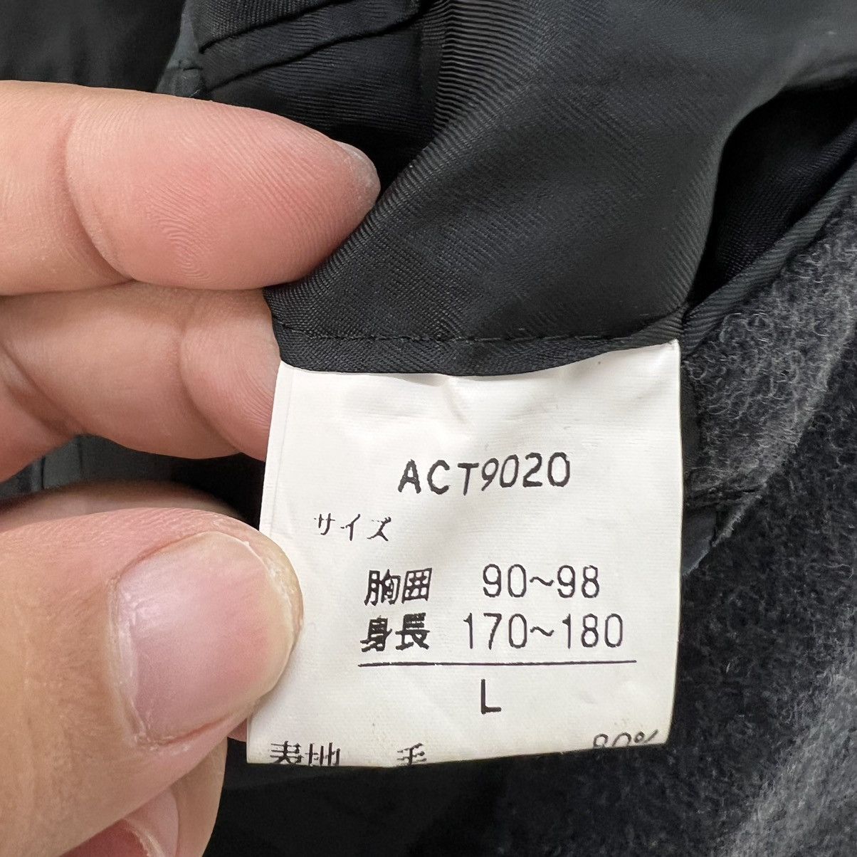 Japanese Brand ULTIMATE BLACK AVANT GARDE DESIGN MORGANS LONG JACKET Size US L / EU 52-54 / 3 - 14 Thumbnail