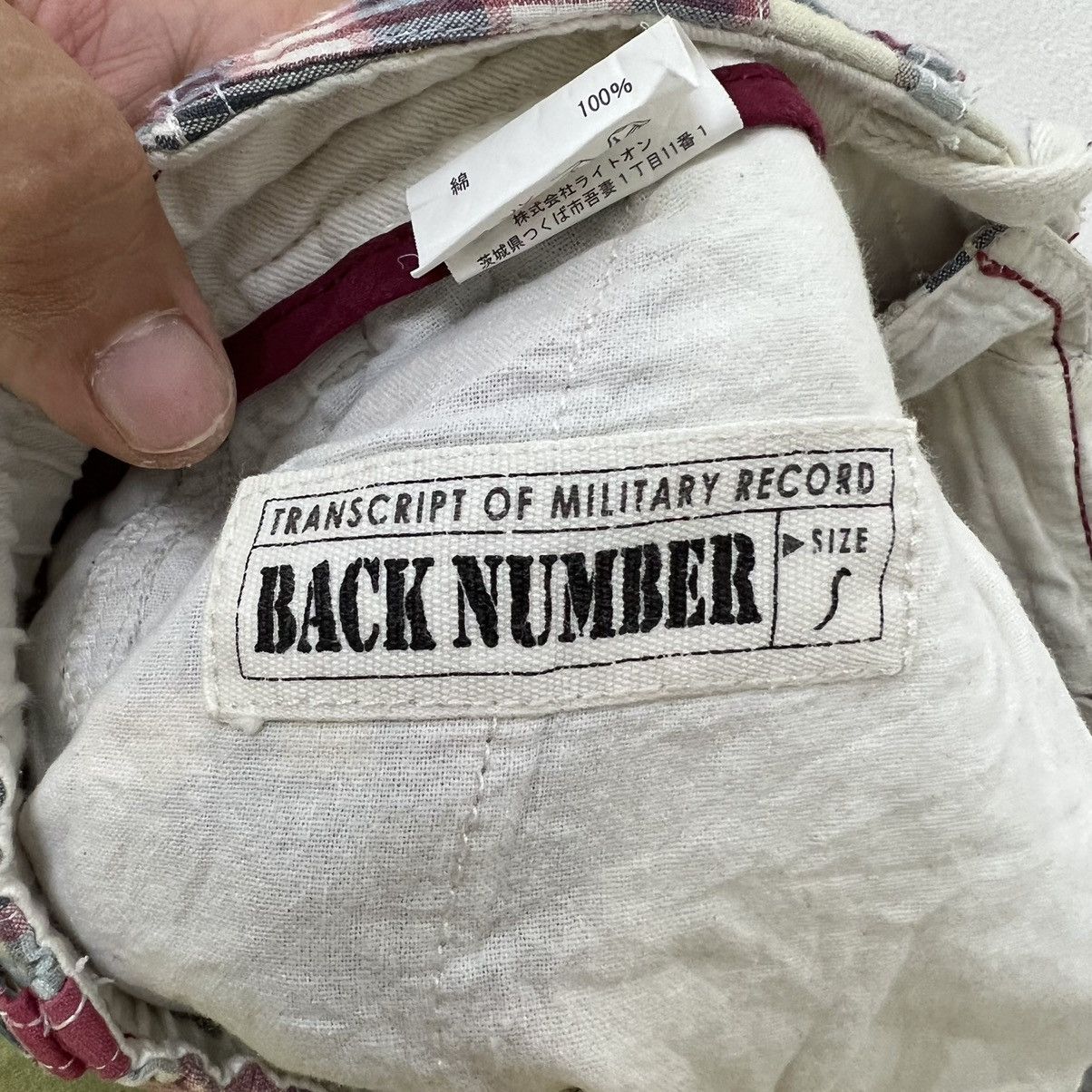 Japanese Brand VINTAGE BACK NUMBER JAPAN PATCH WORK DESIGN SHORTPANT Size US 30 / EU 46 - 9 Thumbnail