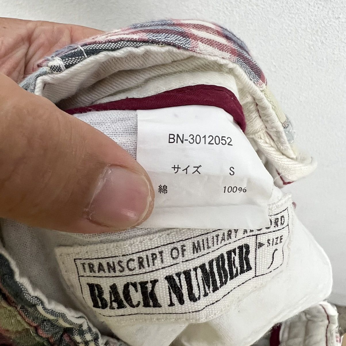 Japanese Brand VINTAGE BACK NUMBER JAPAN PATCH WORK DESIGN SHORTPANT Size US 30 / EU 46 - 10 Thumbnail
