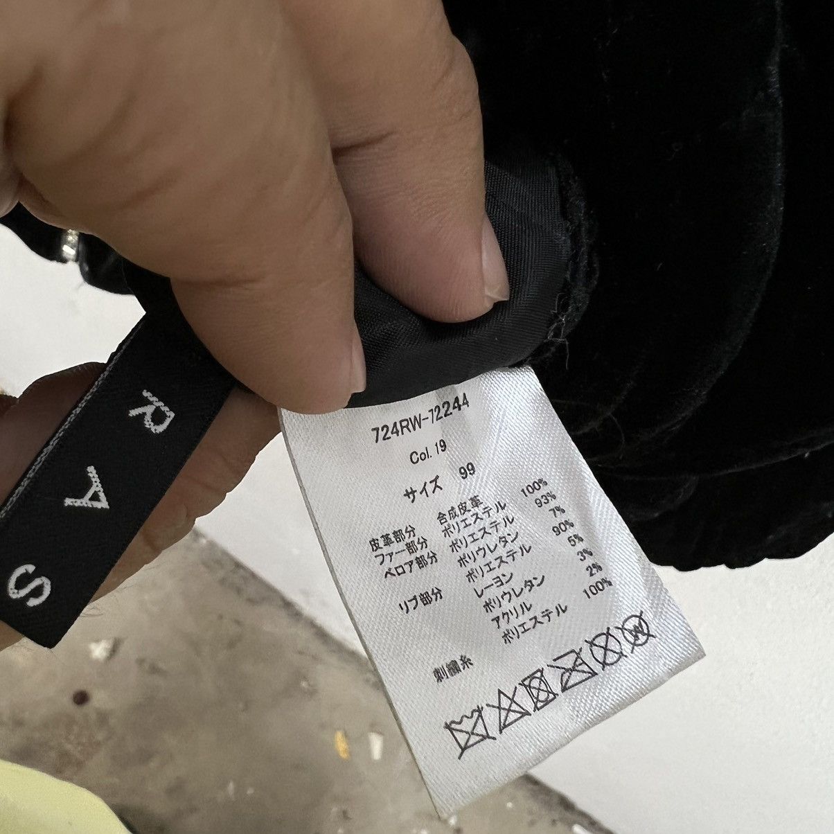Japanese Brand VINTAGE RASVOA REVERSIBLE VELVET JACKET BIG LOGO ROSE Size US M / EU 48-50 / 2 - 22 Thumbnail