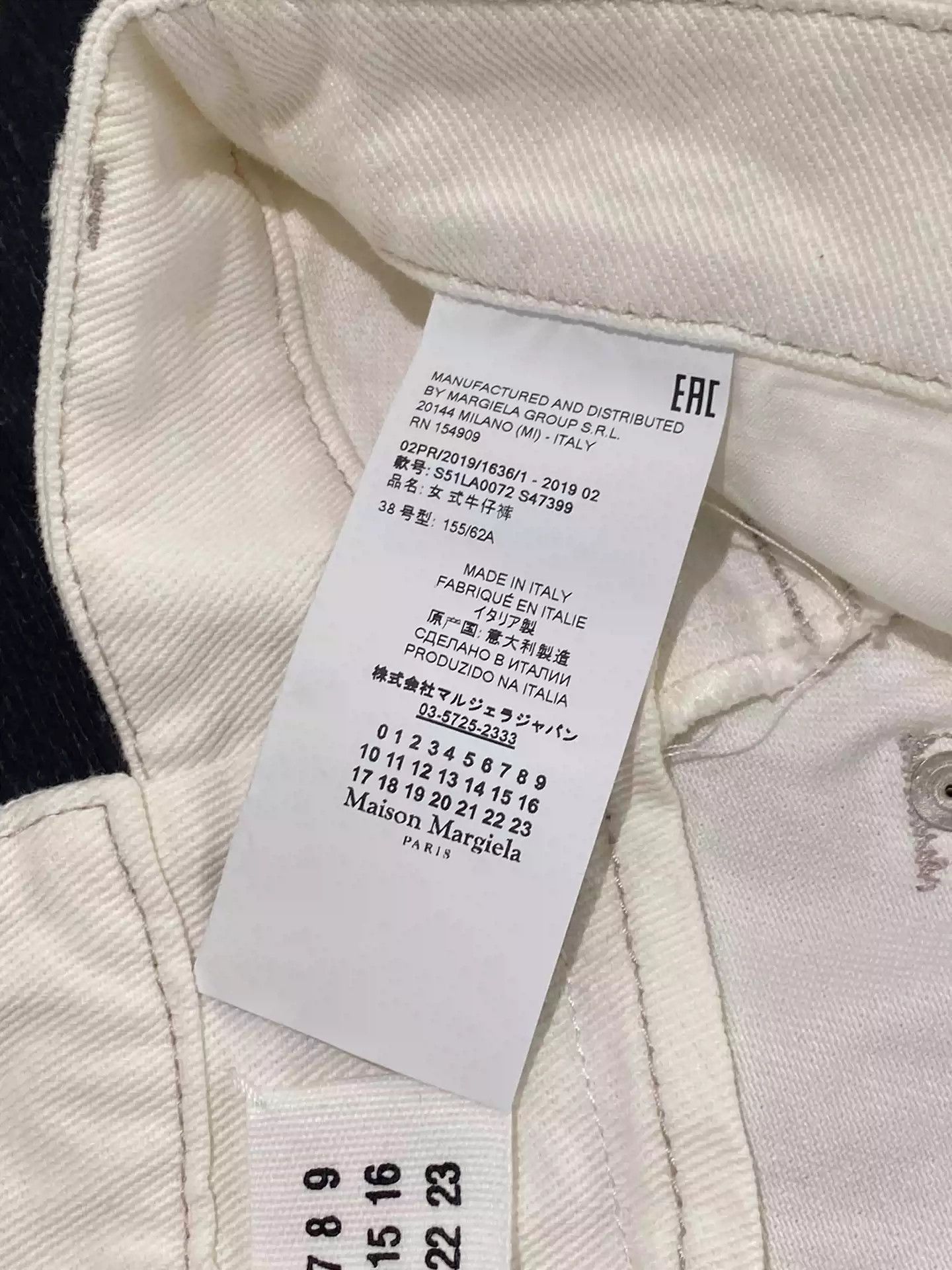 Maison Margiela Maison Margiela white obvious jeans Size US 38 / EU 54 - 4 Thumbnail