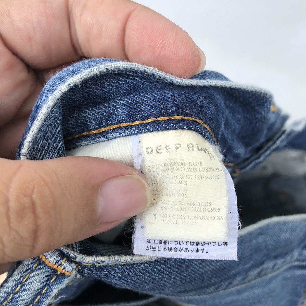 Blue Blue Japan DEEP BLUE BY BLUE BLUE JAPAN DISTRESSED DENIM Size US 30 / EU 46 - 11 Thumbnail
