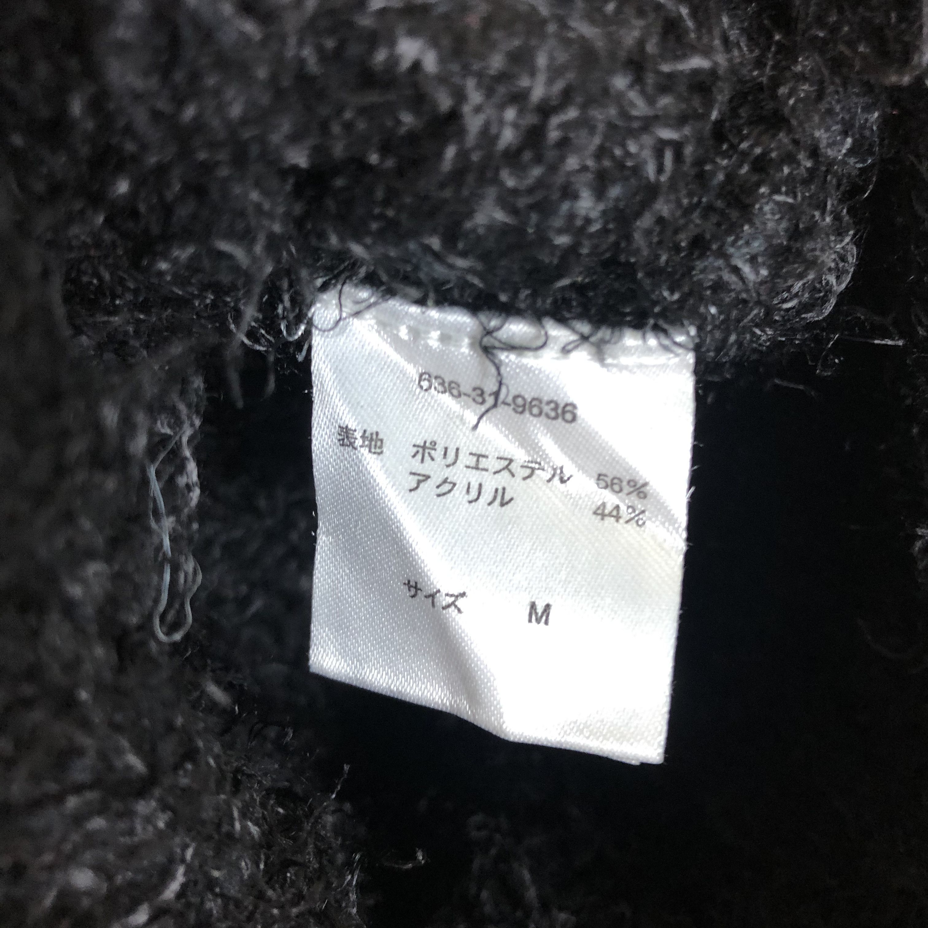 Homespun Knitwear × Japanese Brand DLL GlaCier Mohair Shag Shaggy Knitwear fur japan #c079 Size M / US 6-8 / IT 42-44 - 13 Thumbnail