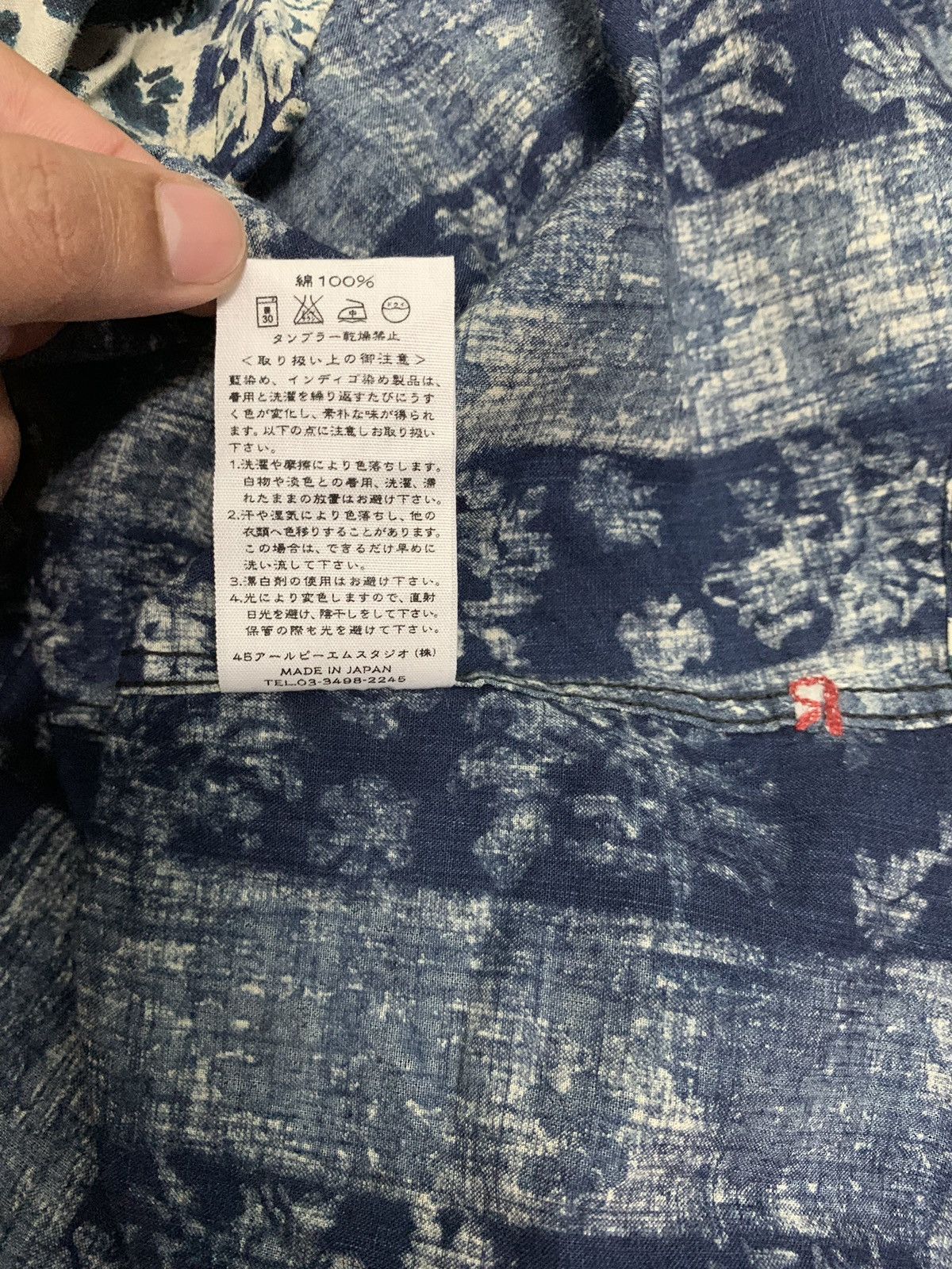 45rpm × Blue Blue Japan 🇯🇵Japan Blue 45rpm Camp Collar Ls Shirts Size US M / EU 48-50 / 2 - 9 Thumbnail