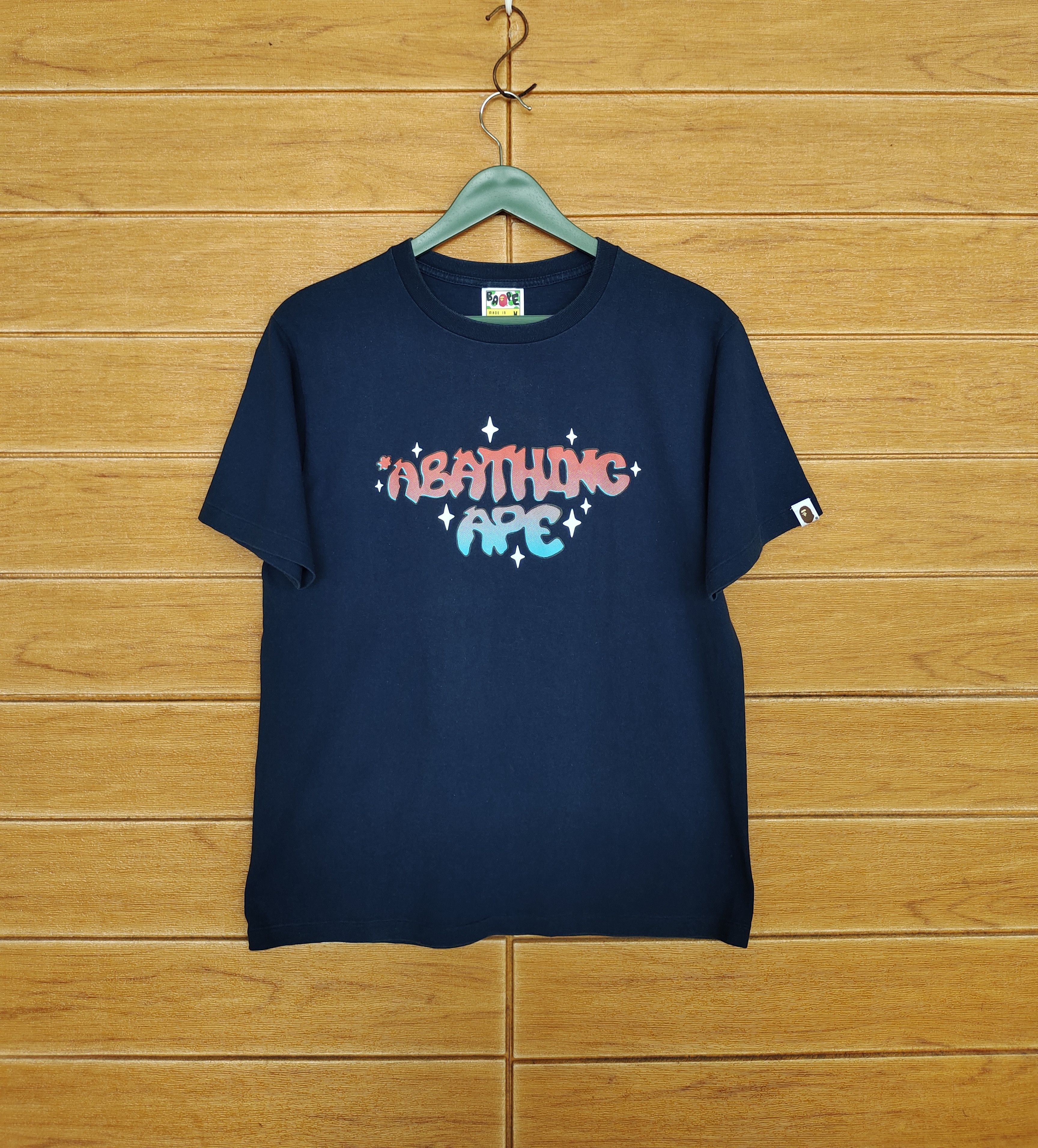 Bape Bape Japan spell out Shining Logo Tee Size US M / EU 48-50 / 2 - 2 Thumbnail