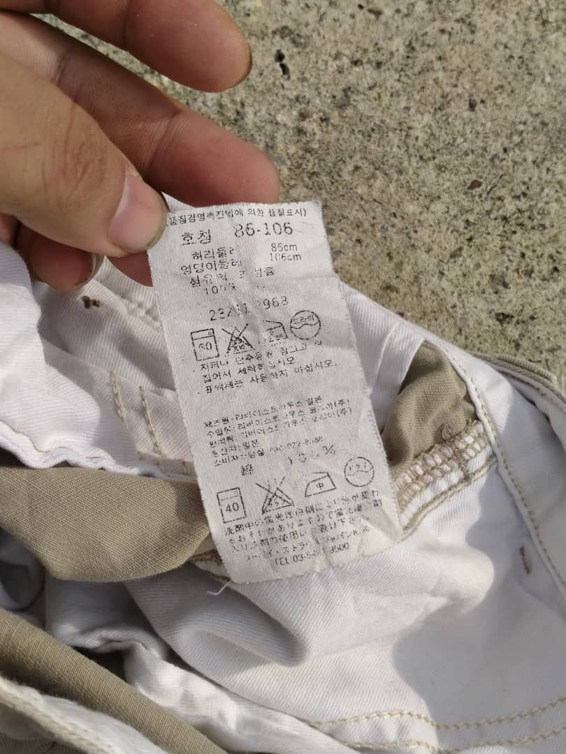 Japanese Brand × Levi's LEVIS CREAM CASUAL PANTS Size US 33 - 6 Thumbnail