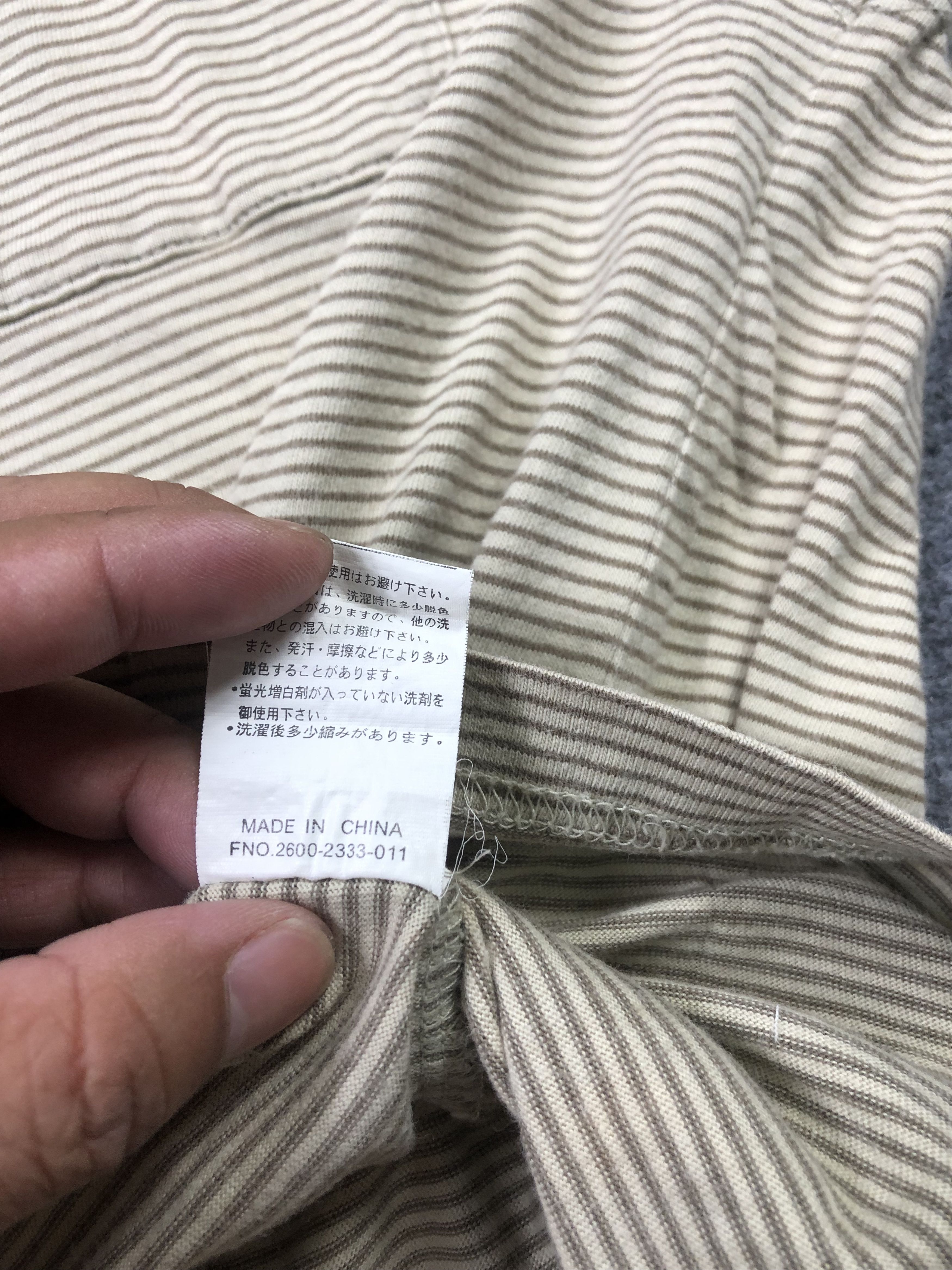 Gianni Valentino Gianni Valentino Italy Size US L / EU 52-54 / 3 - 5 Thumbnail