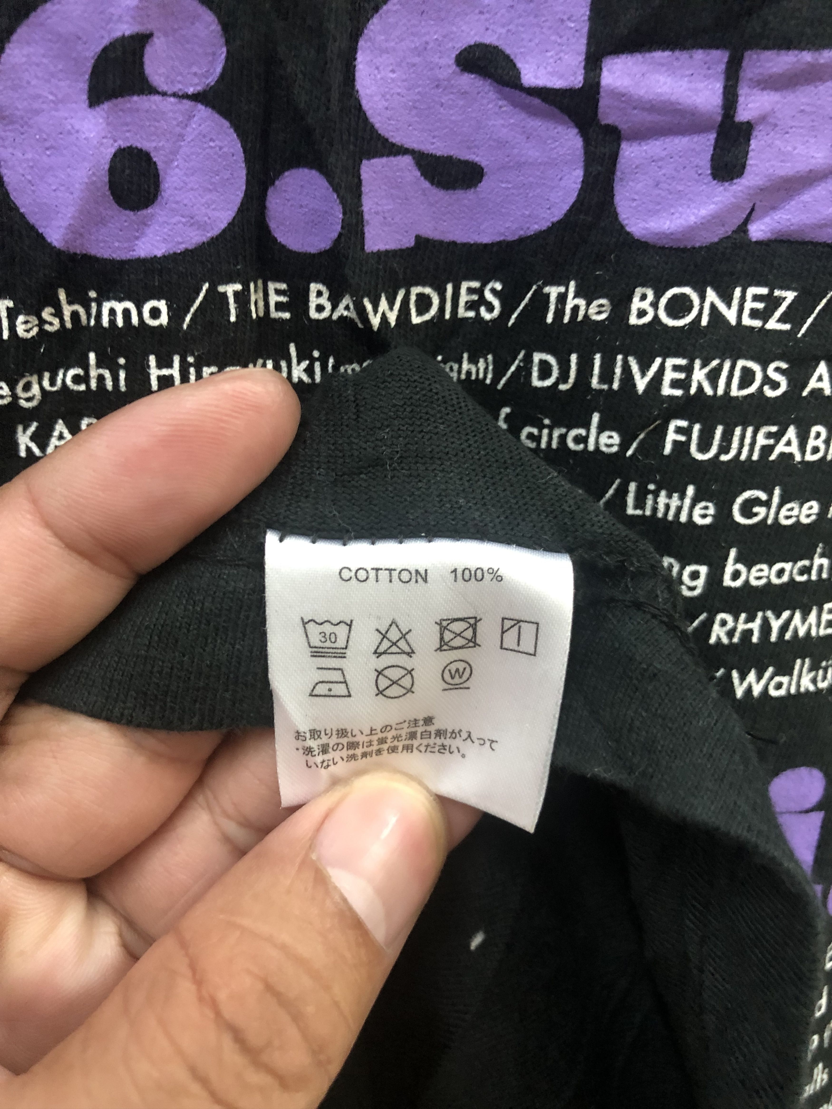 Japanese Brand Rock in Japan Fes Tshirt Size US L / EU 52-54 / 3 - 4 Thumbnail