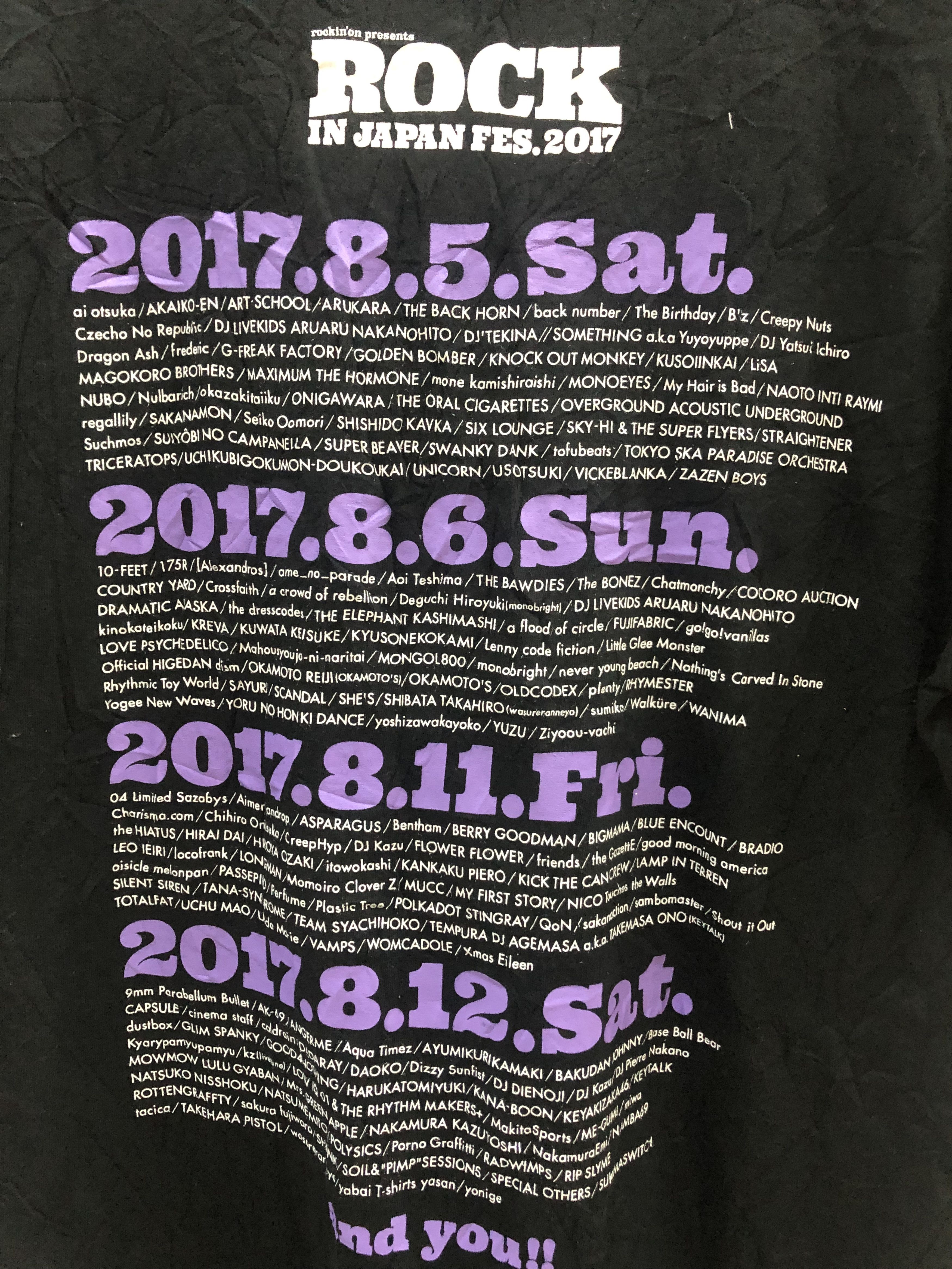 Japanese Brand Rock in Japan Fes Tshirt Size US L / EU 52-54 / 3 - 5 Thumbnail