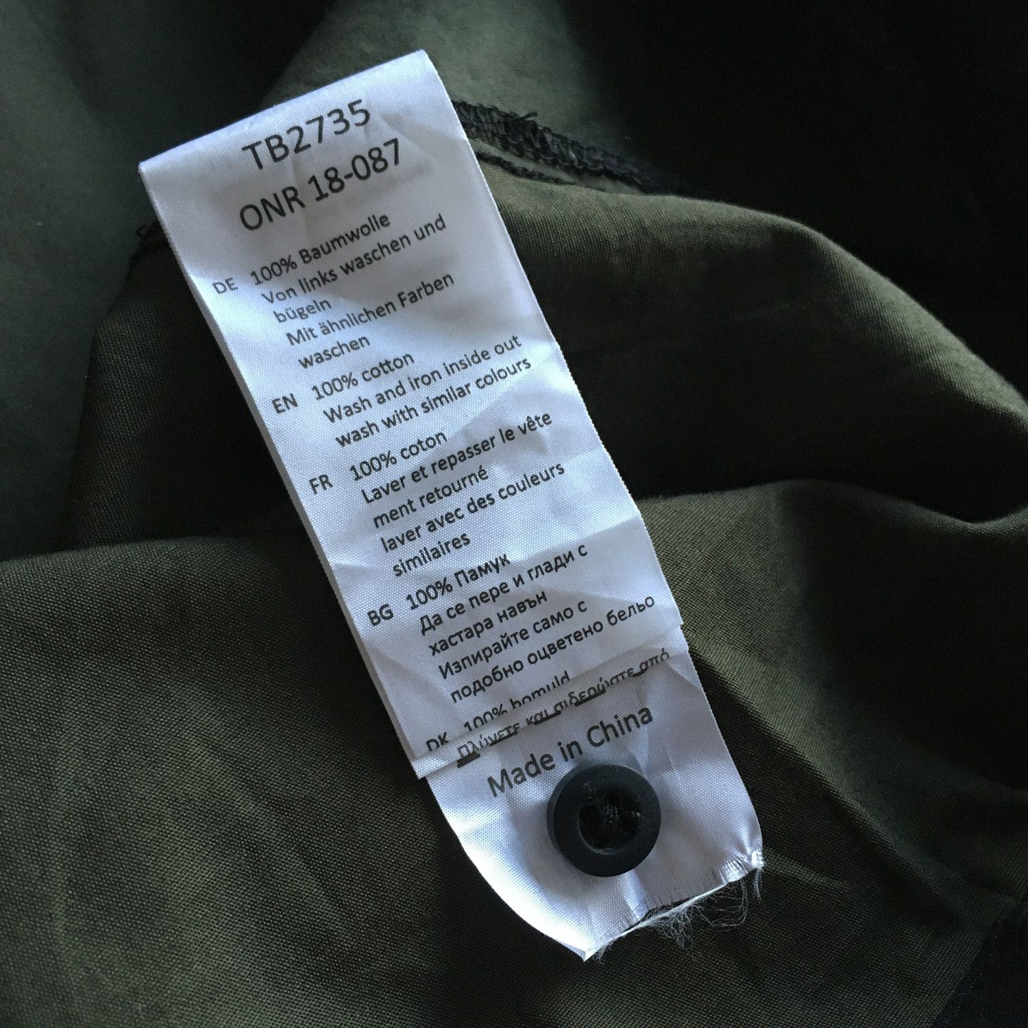 Urban Classics Shirt Pattern Resort in Palm Olive Size US M / EU 48-50 / 2 - 5 Thumbnail