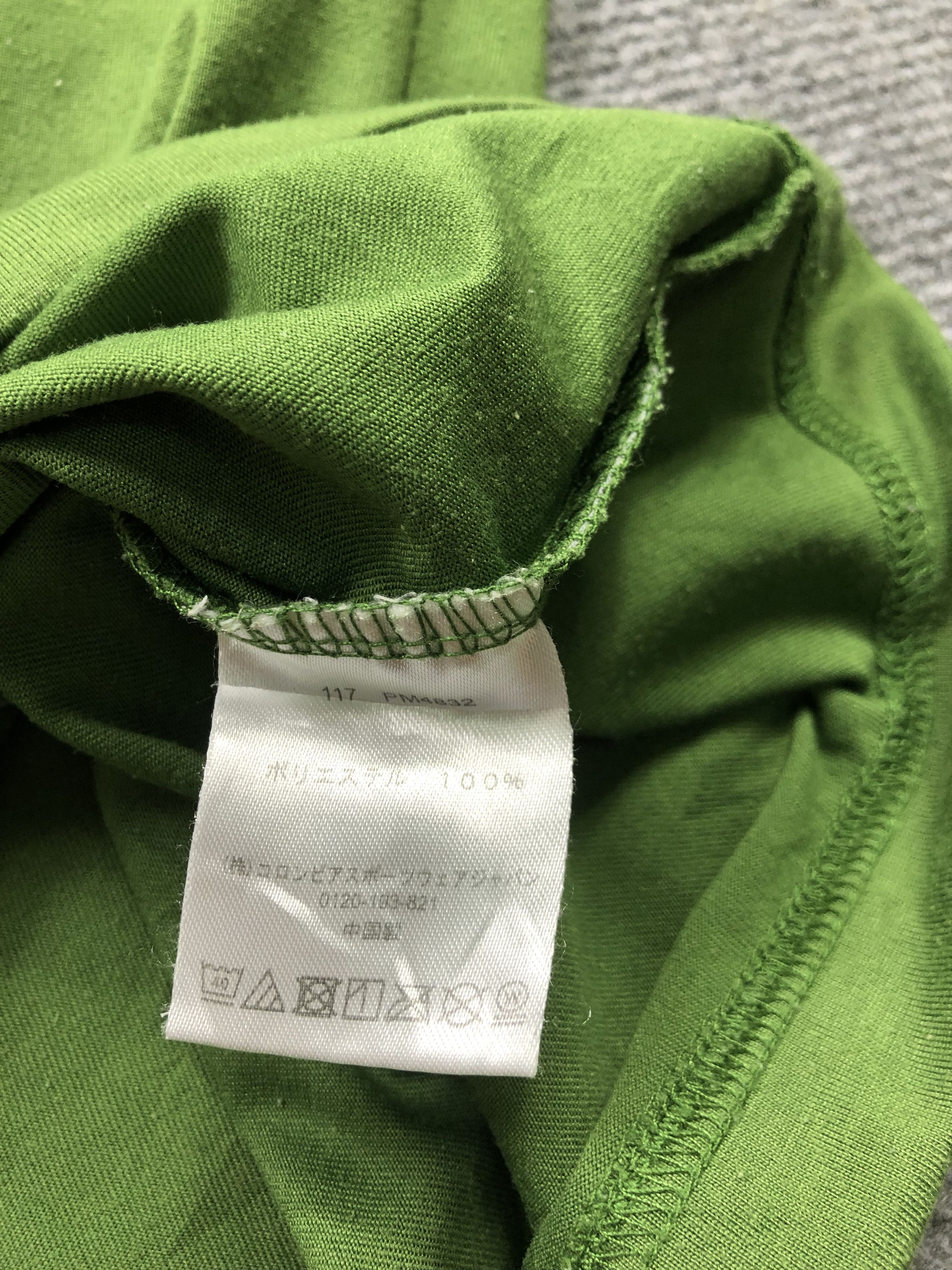 Columbia Oregon Columbia Tshirt Size US L / EU 52-54 / 3 - 6 Thumbnail