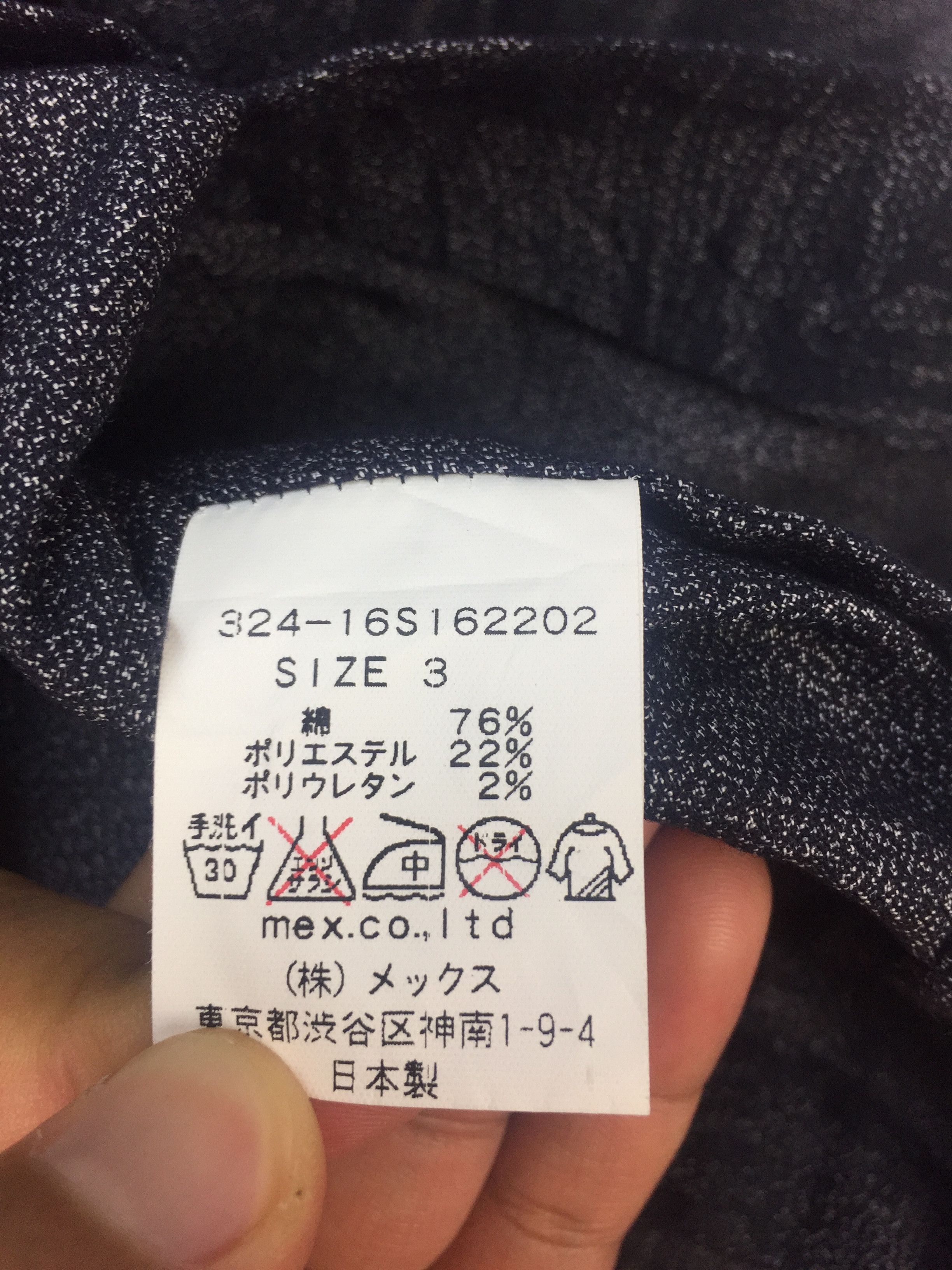Japanese Brand GGD GRAND GLOBAL FLORAL DESIGN BLAZER Size 38R - 6 Thumbnail
