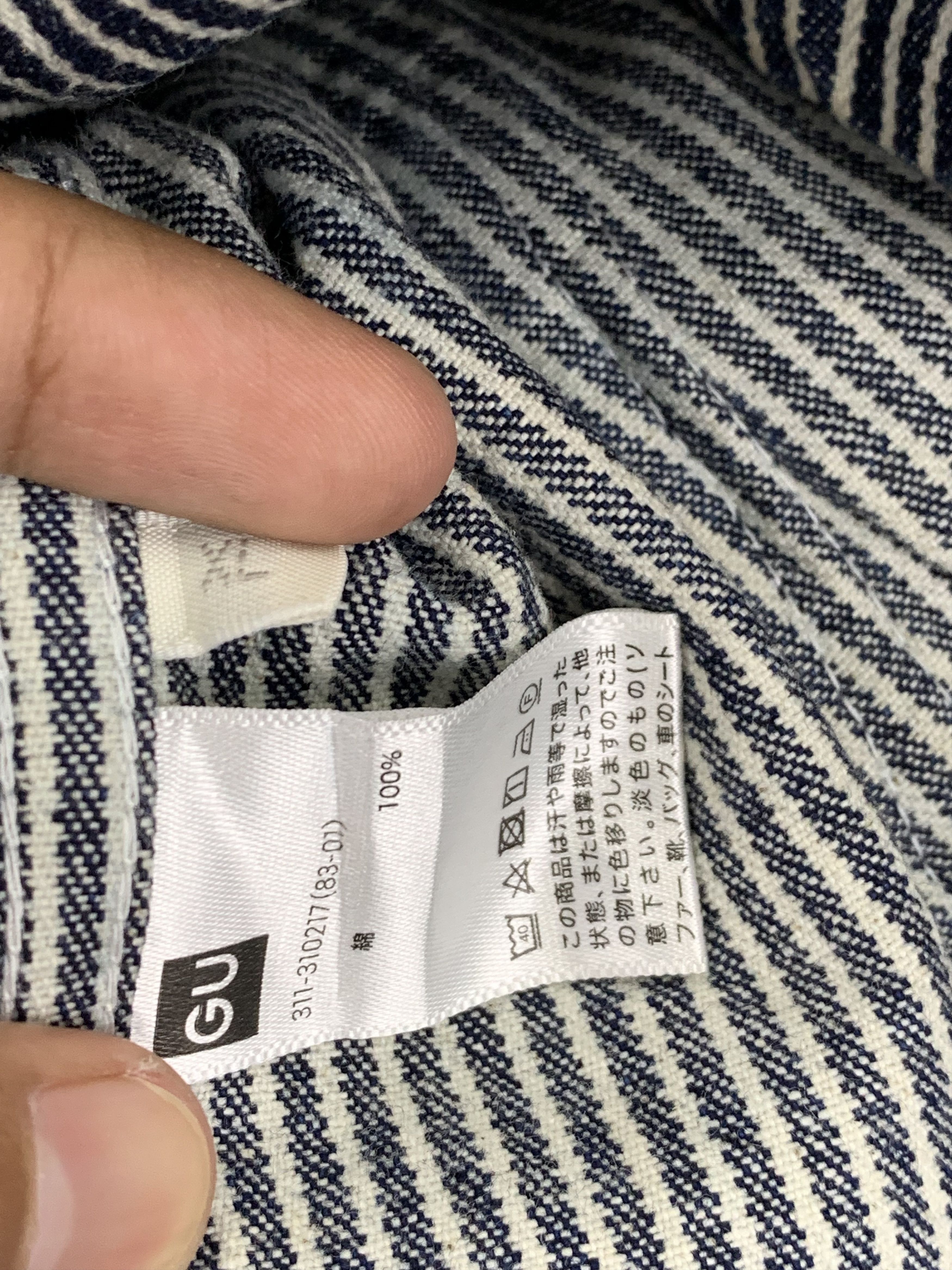 GU × Vintage Vintage Japanese Brand GU Button up Denim Jacket J0890 Size US XL / EU 56 / 4 - 5 Thumbnail