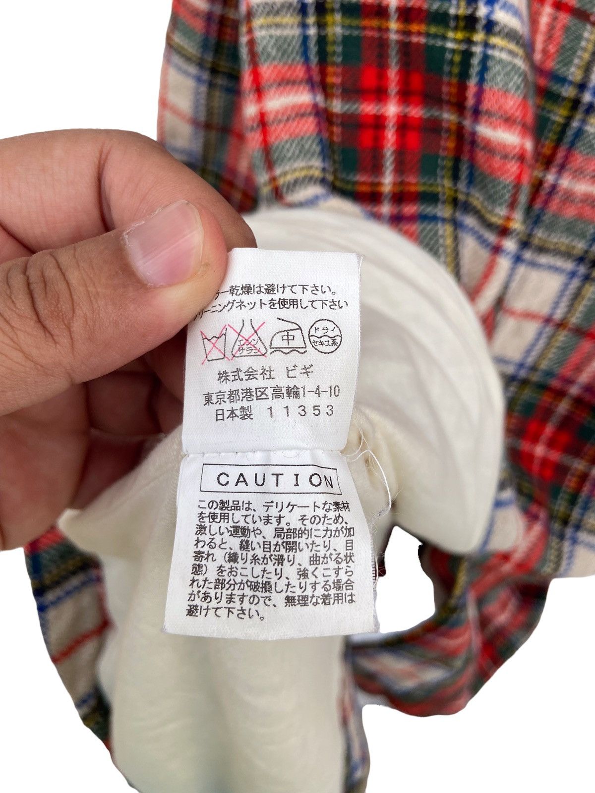 Frapbois Frapbois Issey Miyake Checked parka Size S / US 4 / IT 40 - 4 Thumbnail