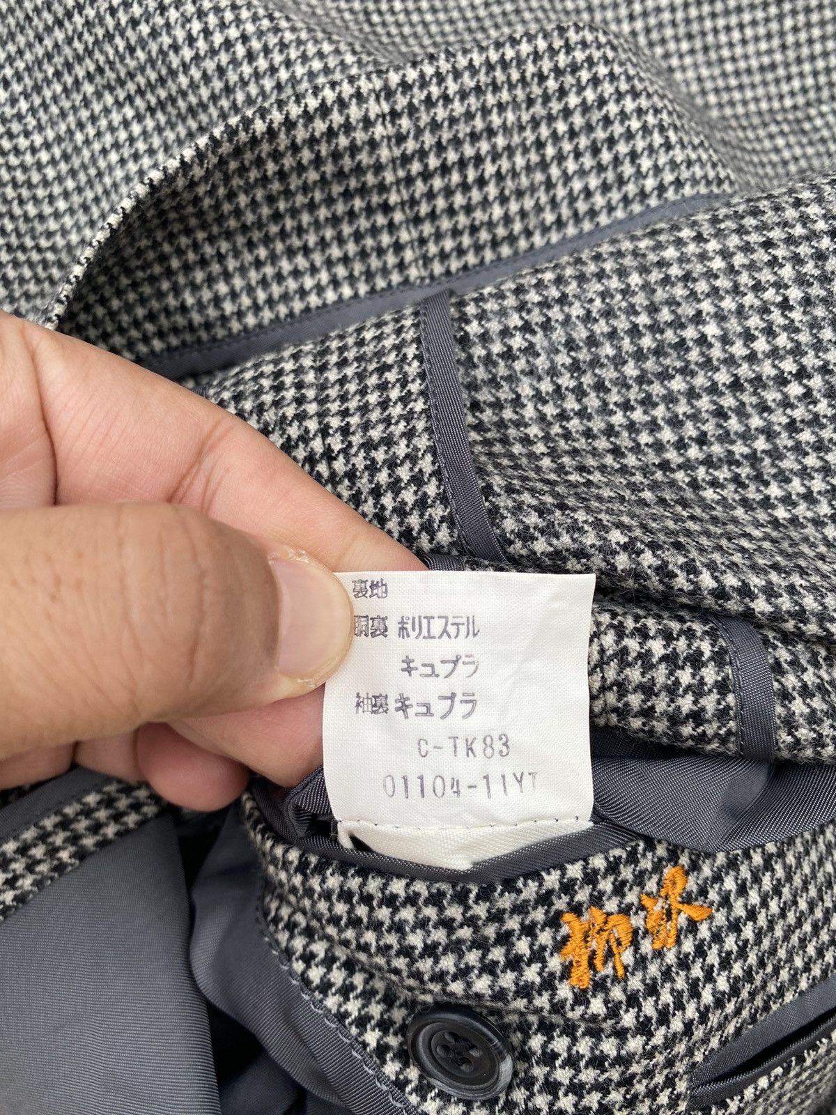 Burberry Burberry Handtooth Blazer Size US L / EU 52-54 / 3 - 11 Thumbnail