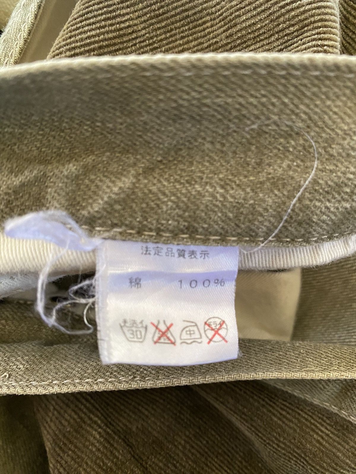 Japanese Brand Vintage CNCV CONCAVE ATTEMPT Style denim Size US 30 / EU 46 - 13 Thumbnail