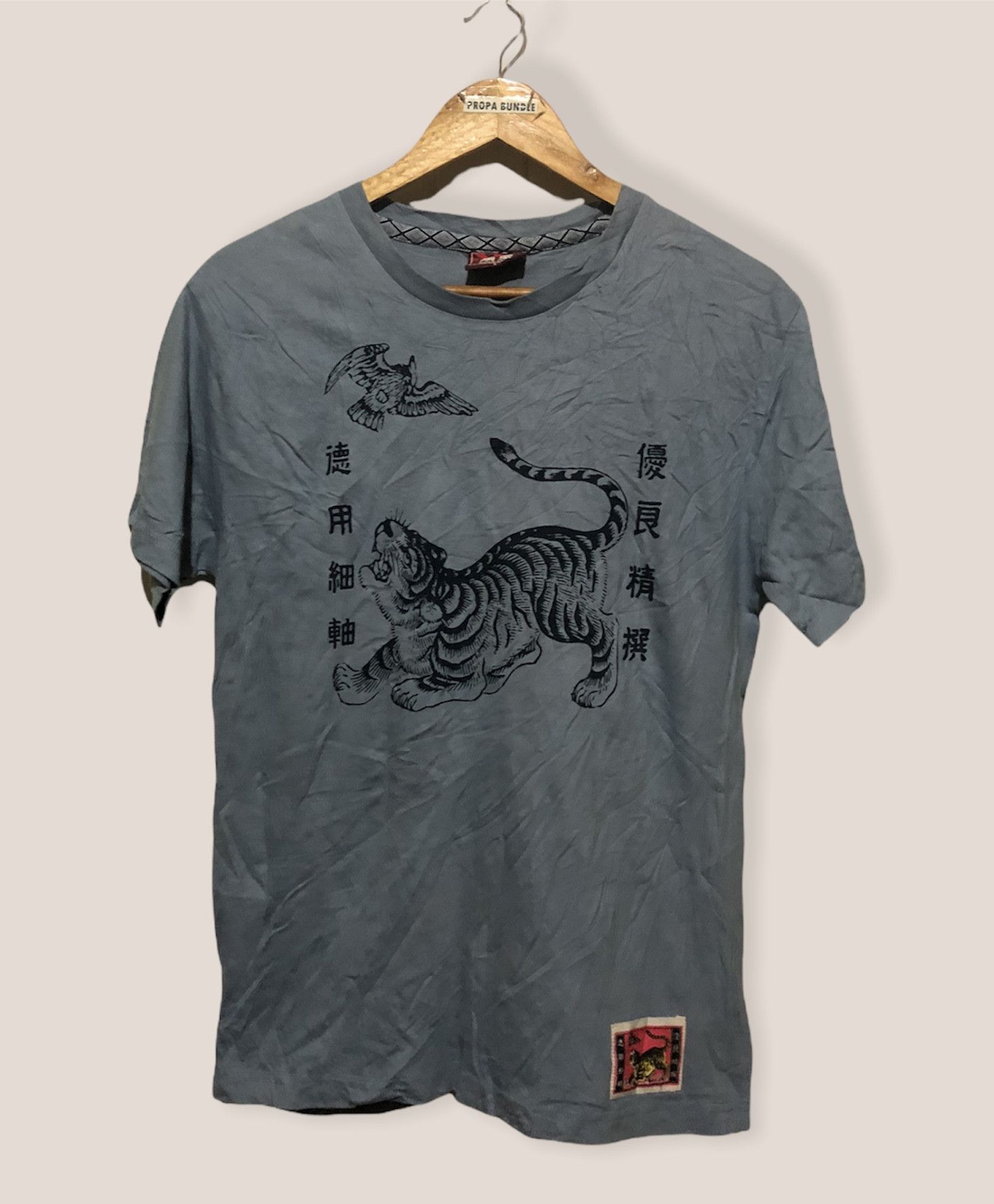 Japanese Brand Tiger Printed Tshirt Size US L / EU 52-54 / 3 - 1 Thumbnail