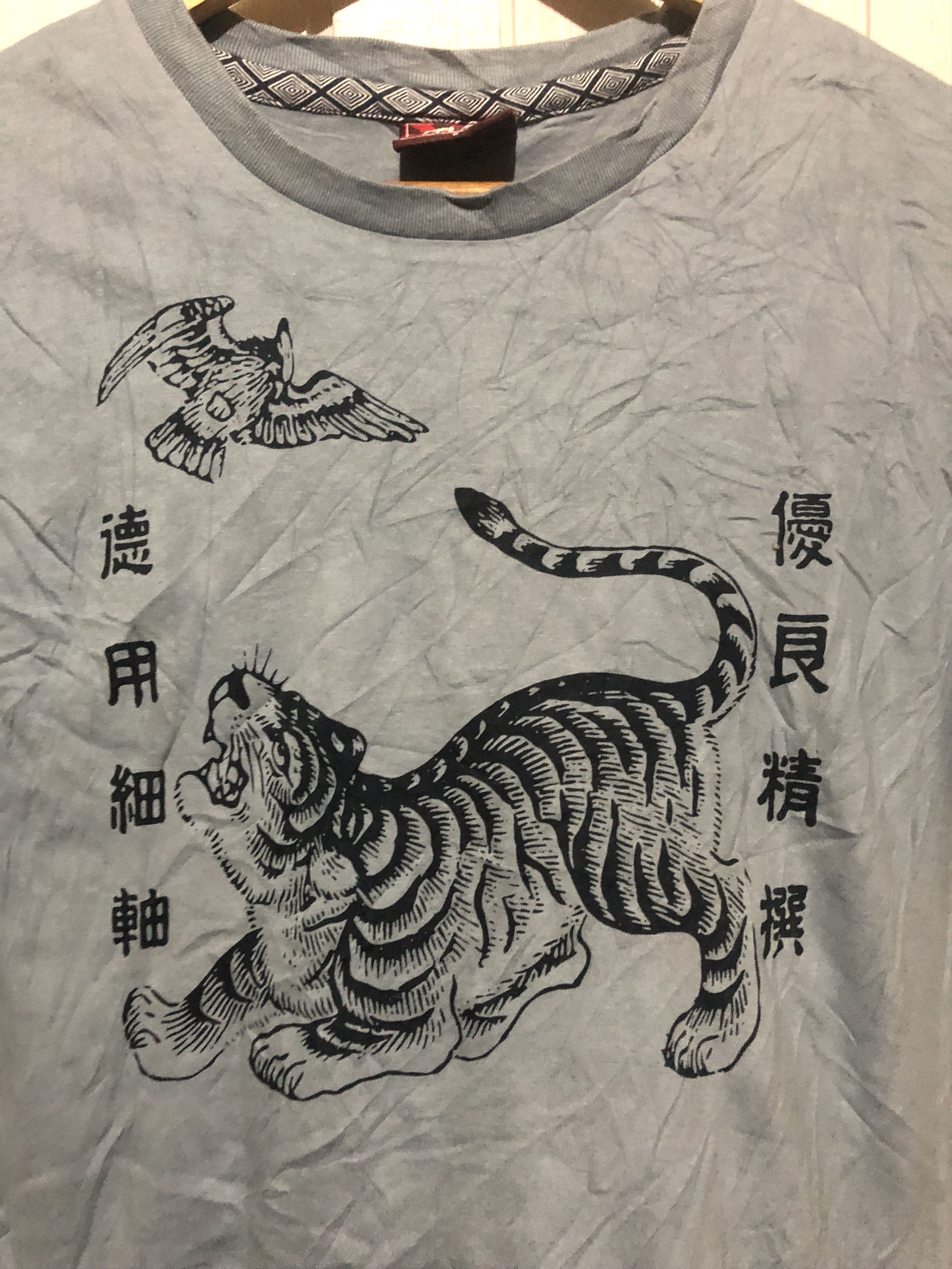 Japanese Brand Tiger Printed Tshirt Size US L / EU 52-54 / 3 - 2 Thumbnail