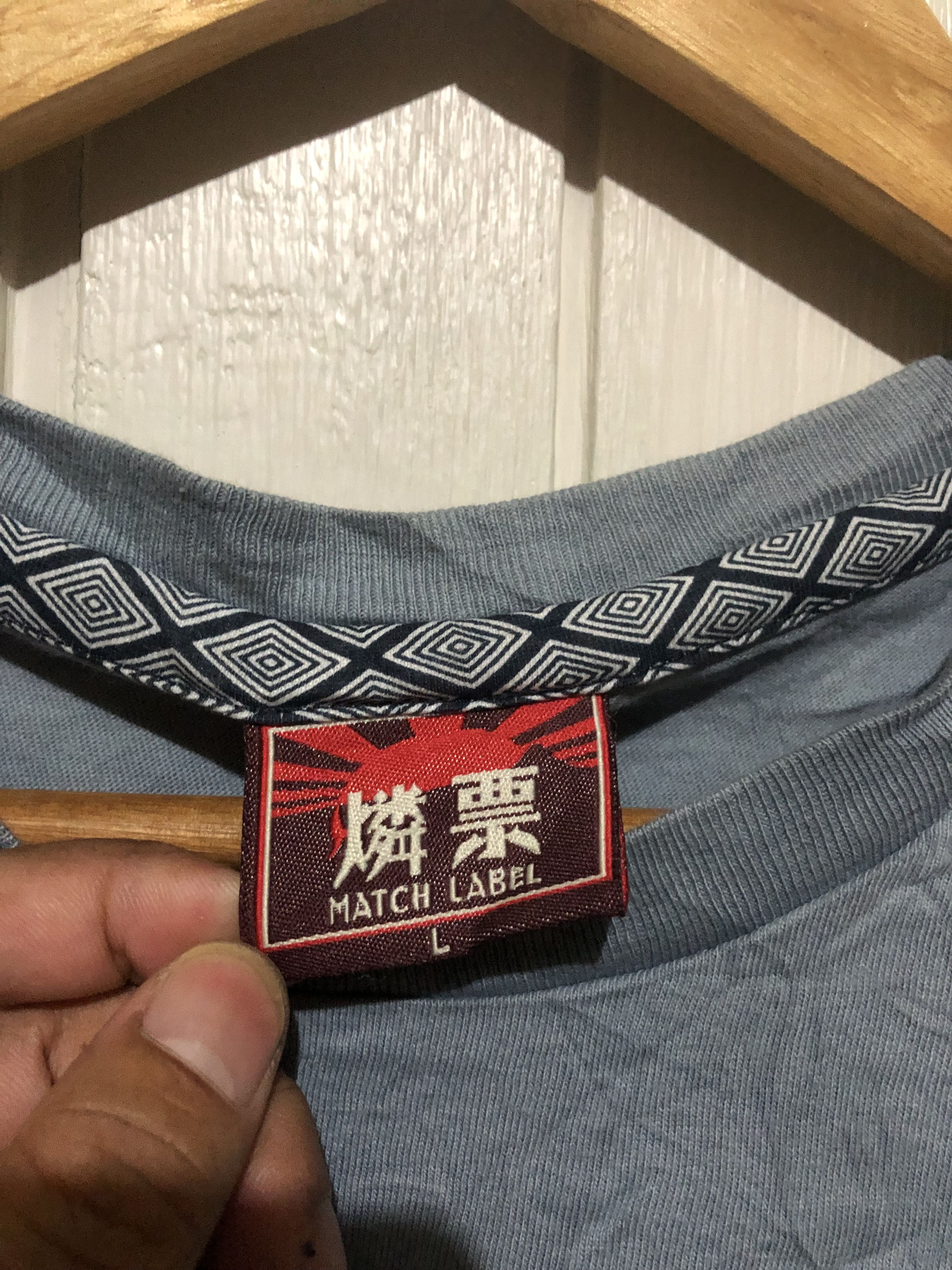 Japanese Brand Tiger Printed Tshirt Size US L / EU 52-54 / 3 - 3 Thumbnail