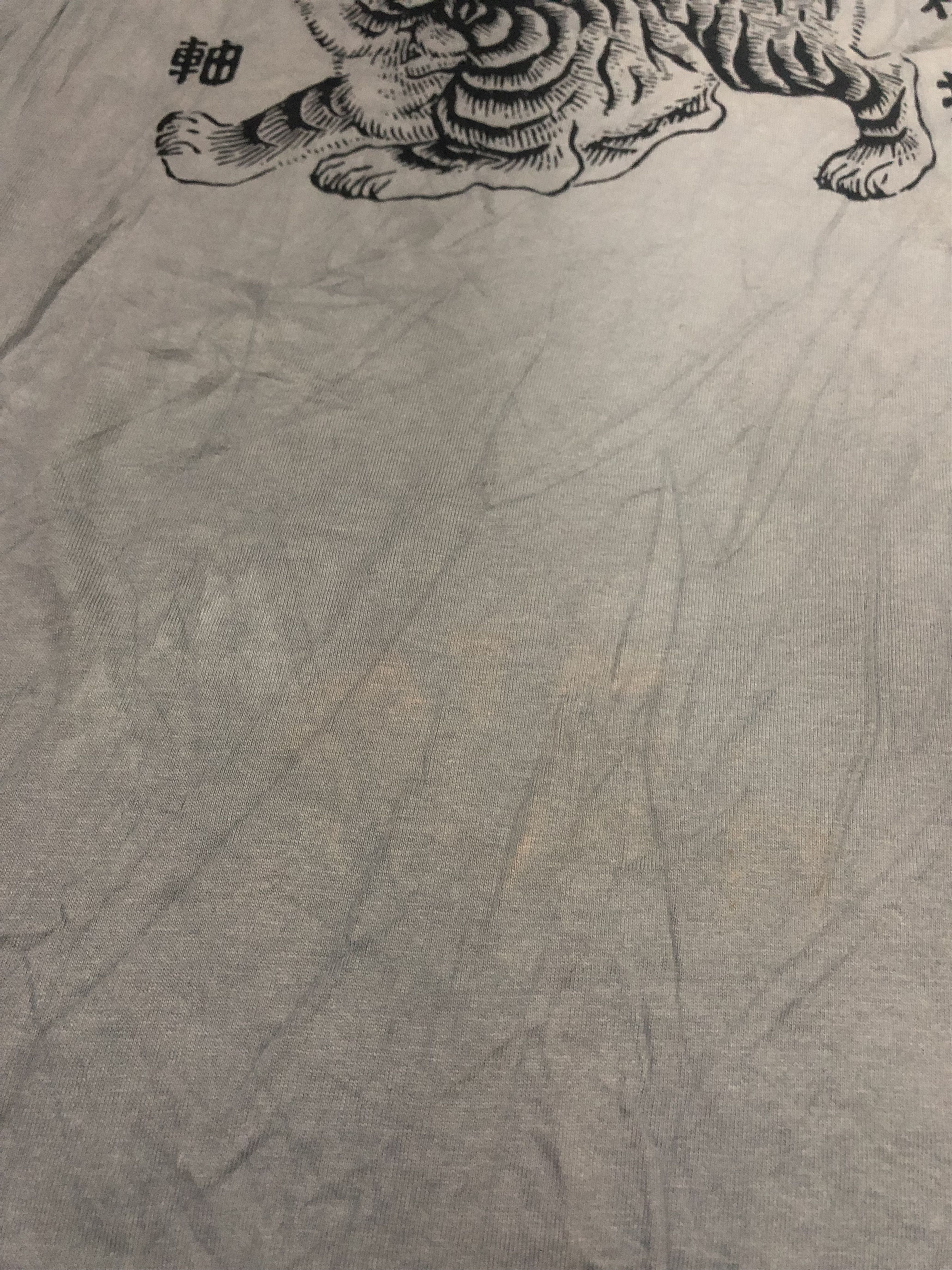 Japanese Brand Tiger Printed Tshirt Size US L / EU 52-54 / 3 - 4 Thumbnail