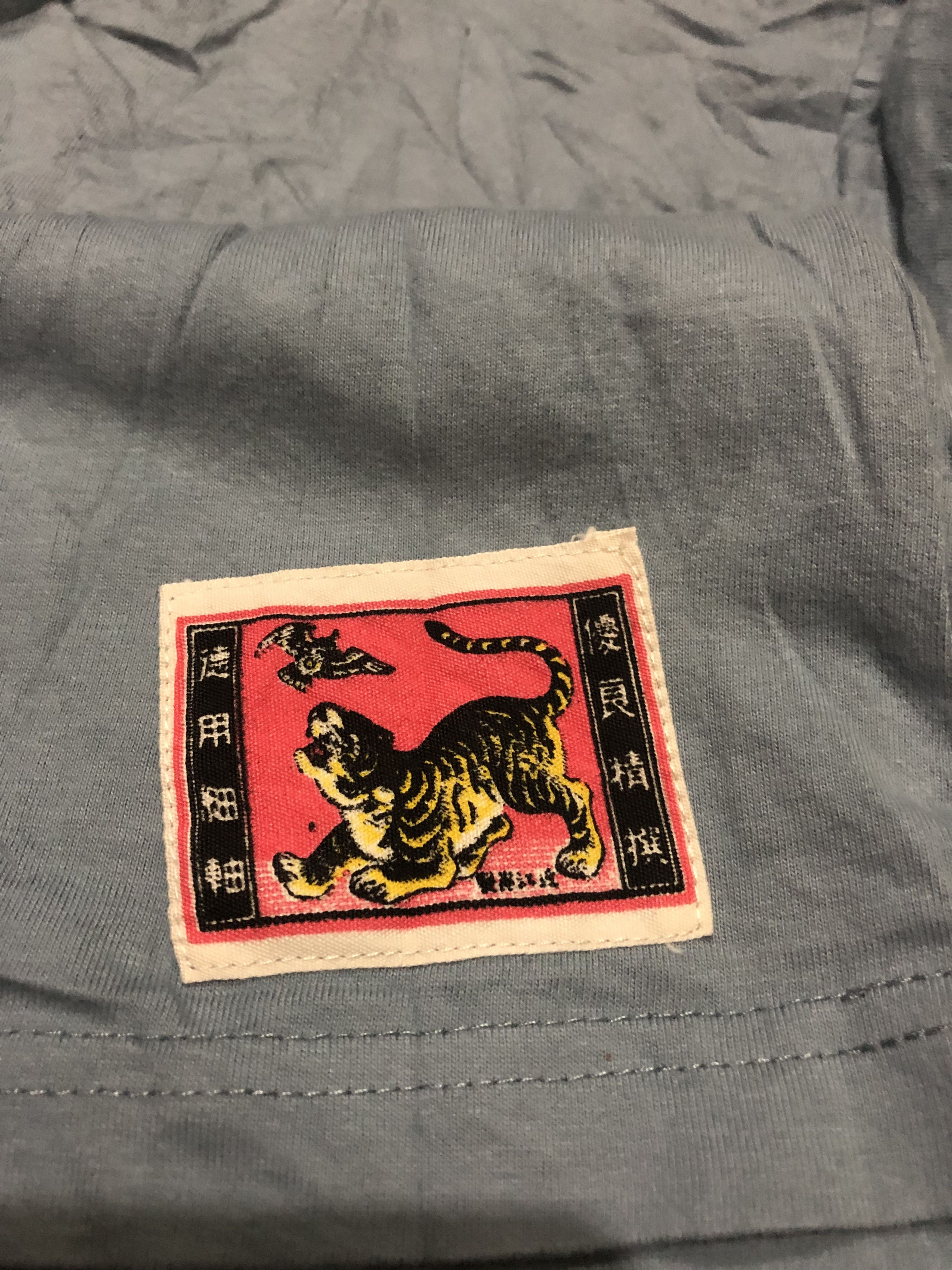 Japanese Brand Tiger Printed Tshirt Size US L / EU 52-54 / 3 - 5 Thumbnail