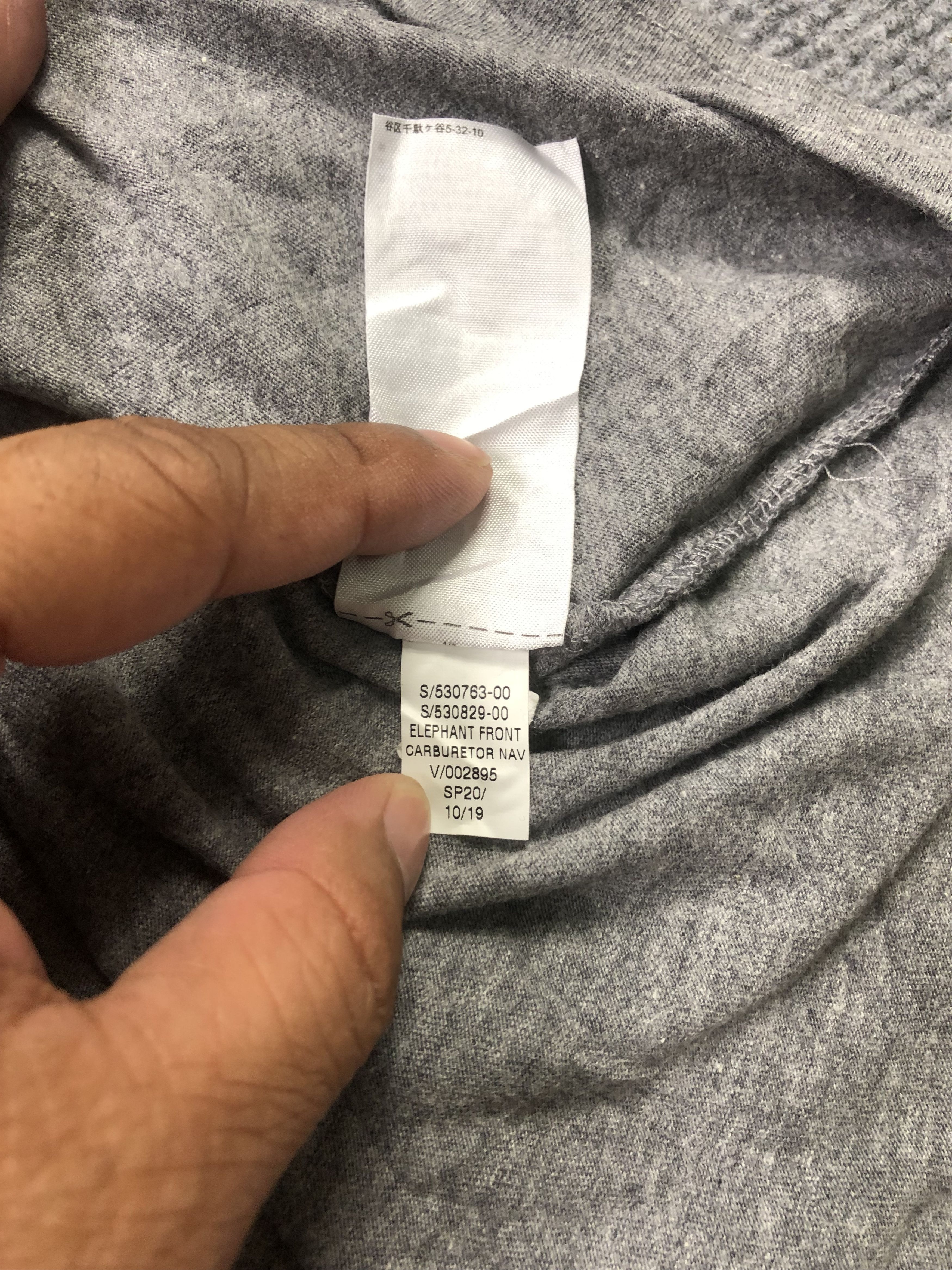 Banana Republic Banana Republic Tshirt Size US M / EU 48-50 / 2 - 5 Thumbnail