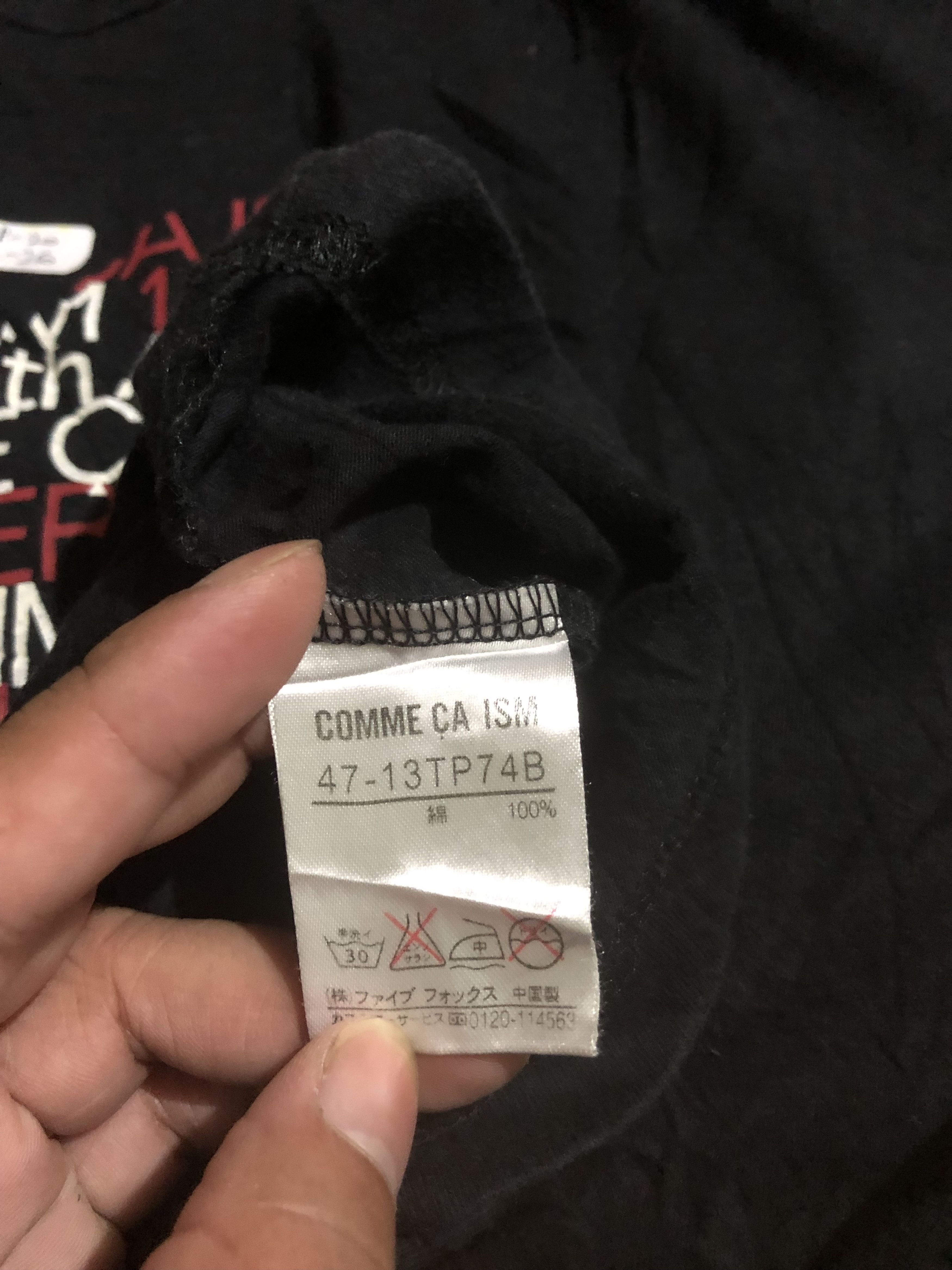 Comme Ca Ism Comme Ca Ism Tshirt Size US L / EU 52-54 / 3 - 4 Thumbnail