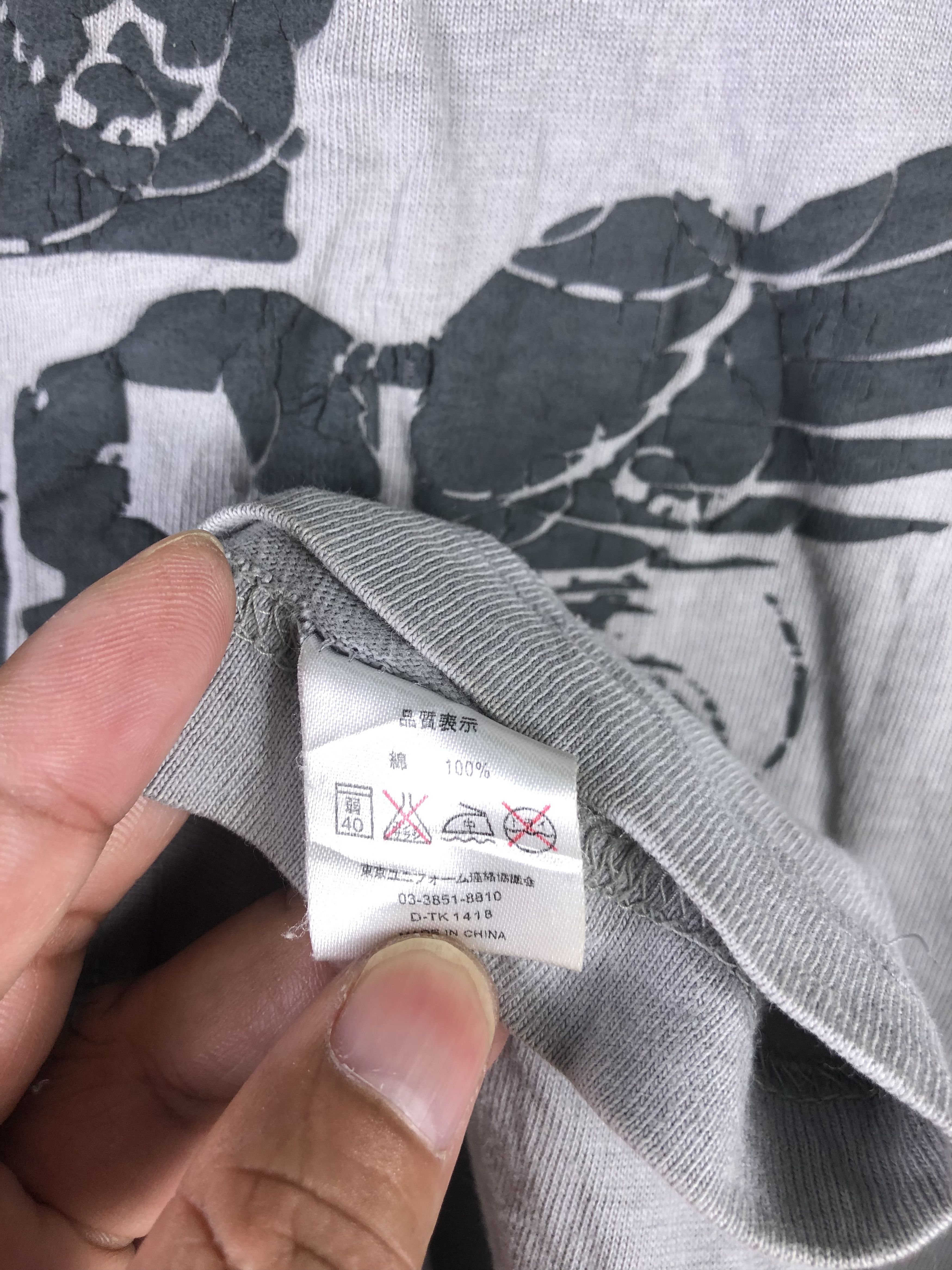 Other Good Year Tshirt Size US L / EU 52-54 / 3 - 5 Thumbnail