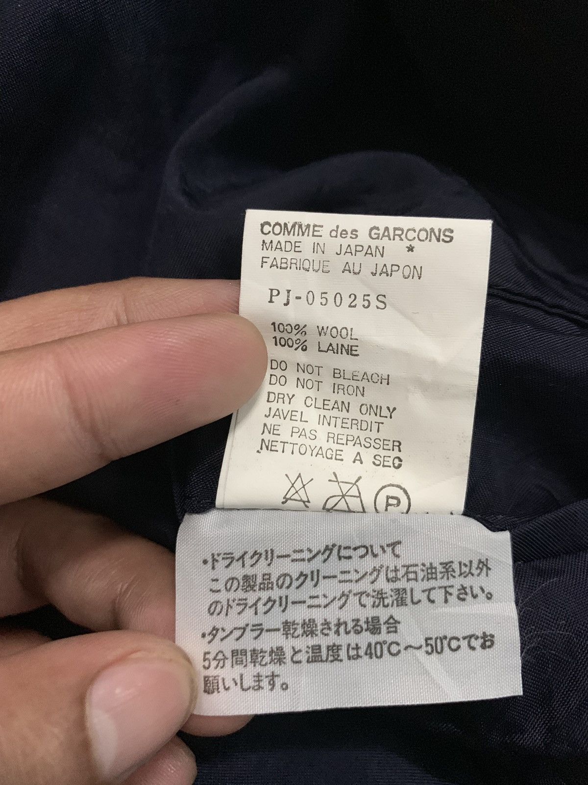 Comme des Garcons Homme Plus 🇯🇵 Comme Des Garcons HOMME PLUS Blazer Coat Jacket Size US M / EU 48-50 / 2 - 13 Thumbnail