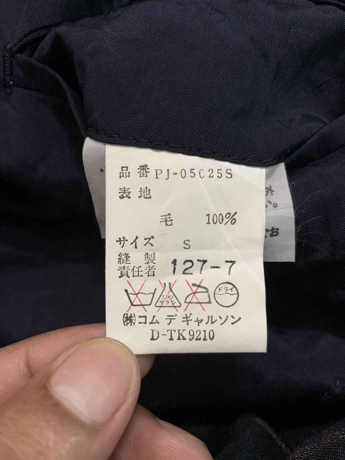 Comme des Garcons Homme Plus 🇯🇵 Comme Des Garcons HOMME PLUS Blazer Coat Jacket Size US M / EU 48-50 / 2 - 12 Thumbnail