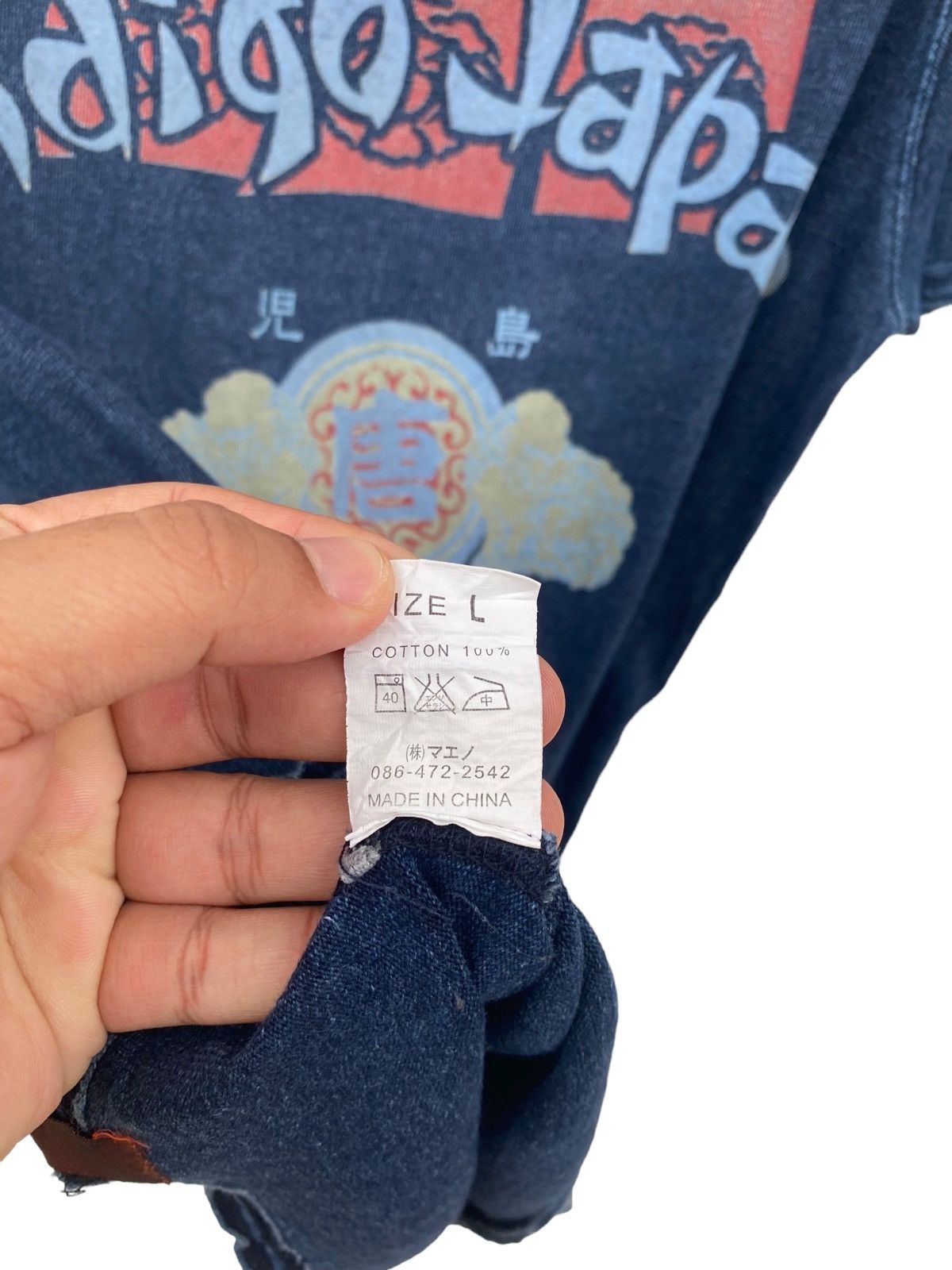 Eternal Eternal Indigo Japan Spellout Tees Size US L / EU 52-54 / 3 - 9 Thumbnail