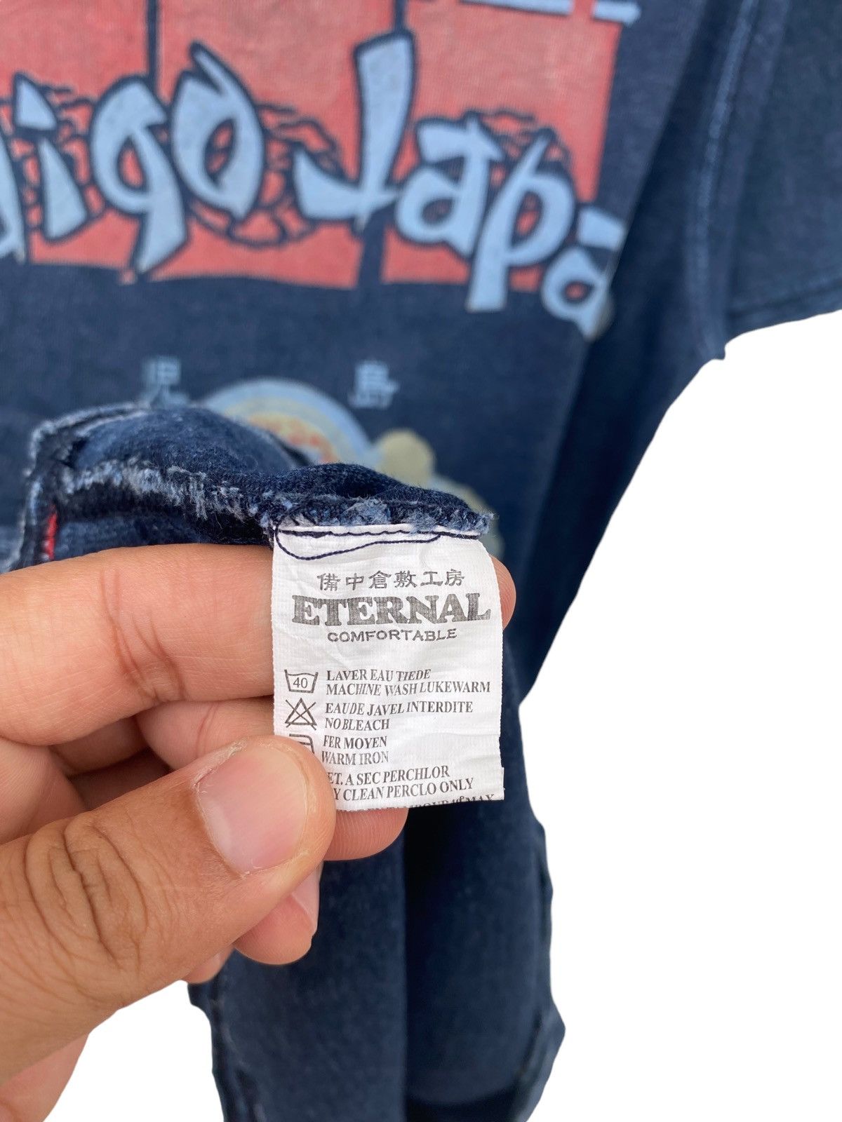 Eternal Eternal Indigo Japan Spellout Tees Size US L / EU 52-54 / 3 - 4 Thumbnail
