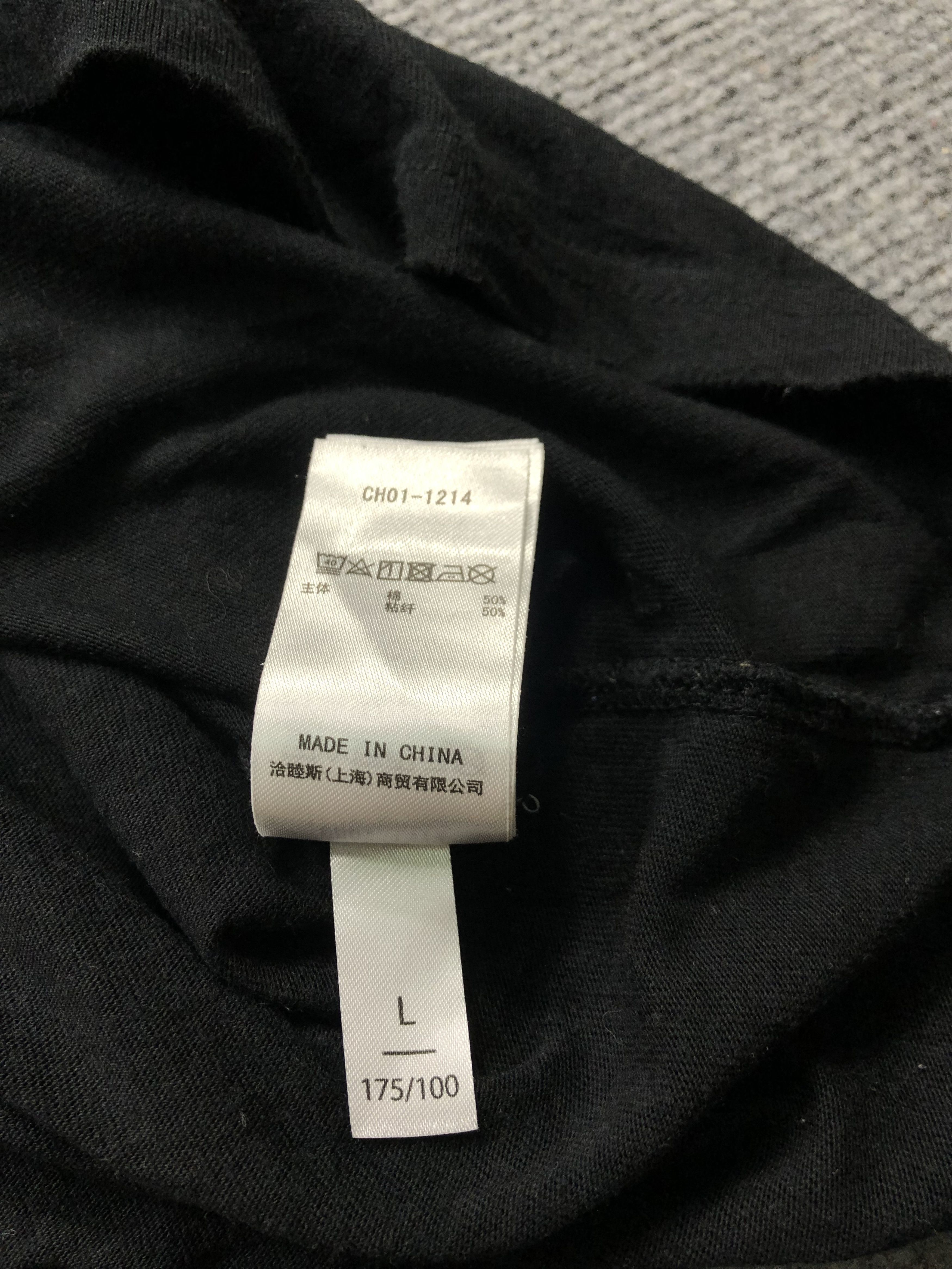 Chums Chums Black Tshirt Size US L / EU 52-54 / 3 - 7 Thumbnail
