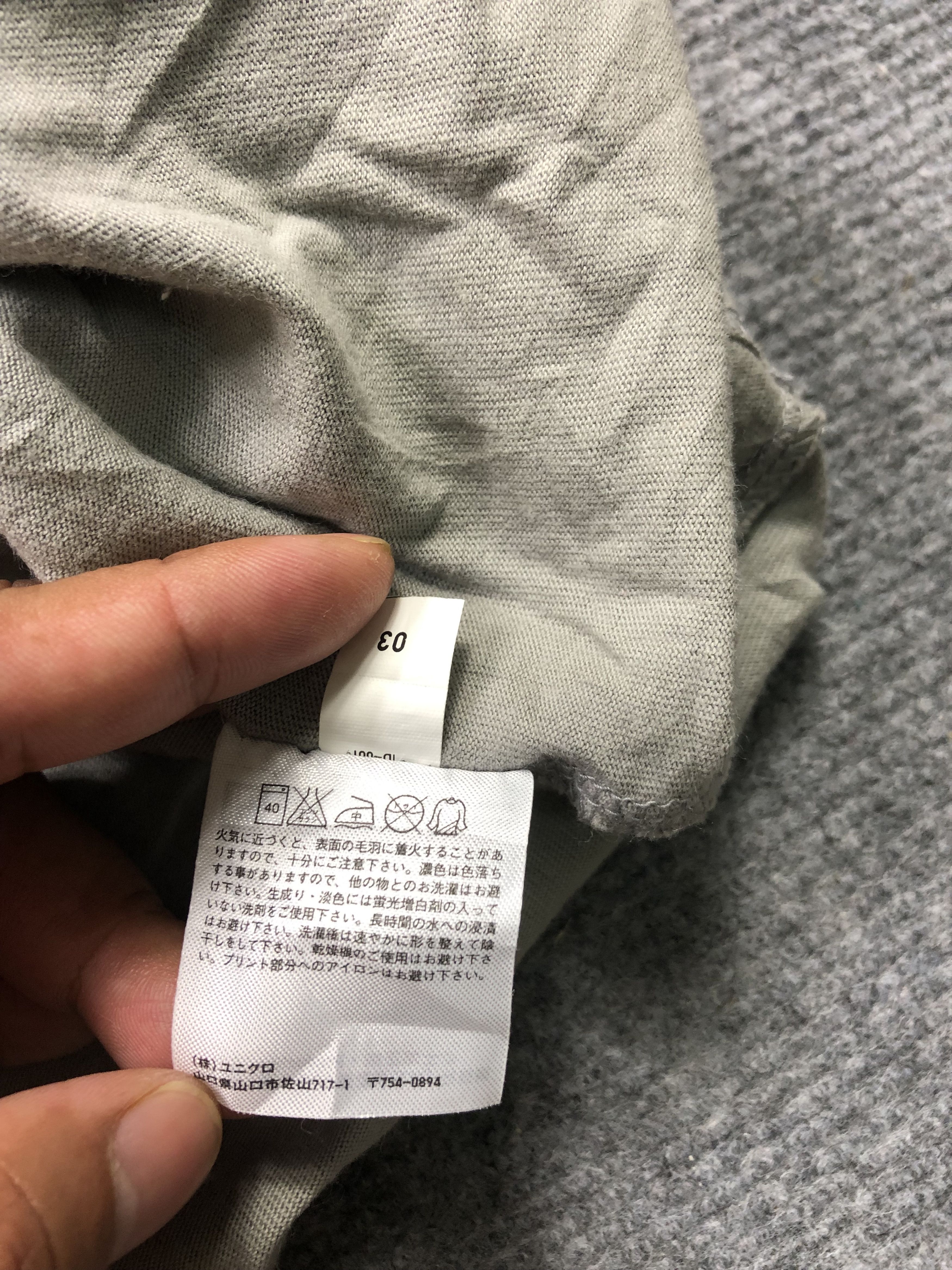 Japanese Brand Ghost In The Shell Size US XL / EU 56 / 4 - 6 Thumbnail
