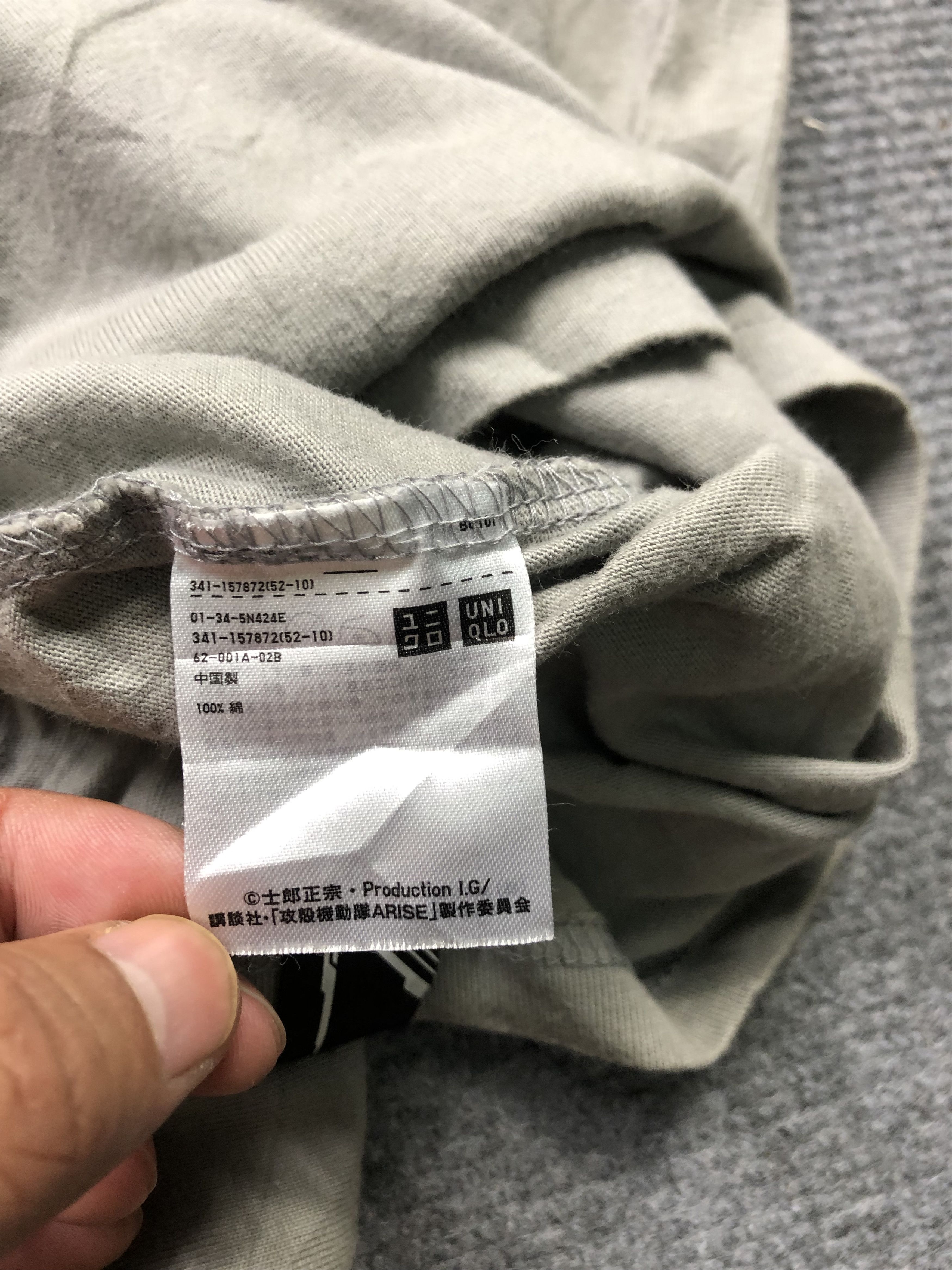Japanese Brand Ghost In The Shell Size US XL / EU 56 / 4 - 5 Thumbnail