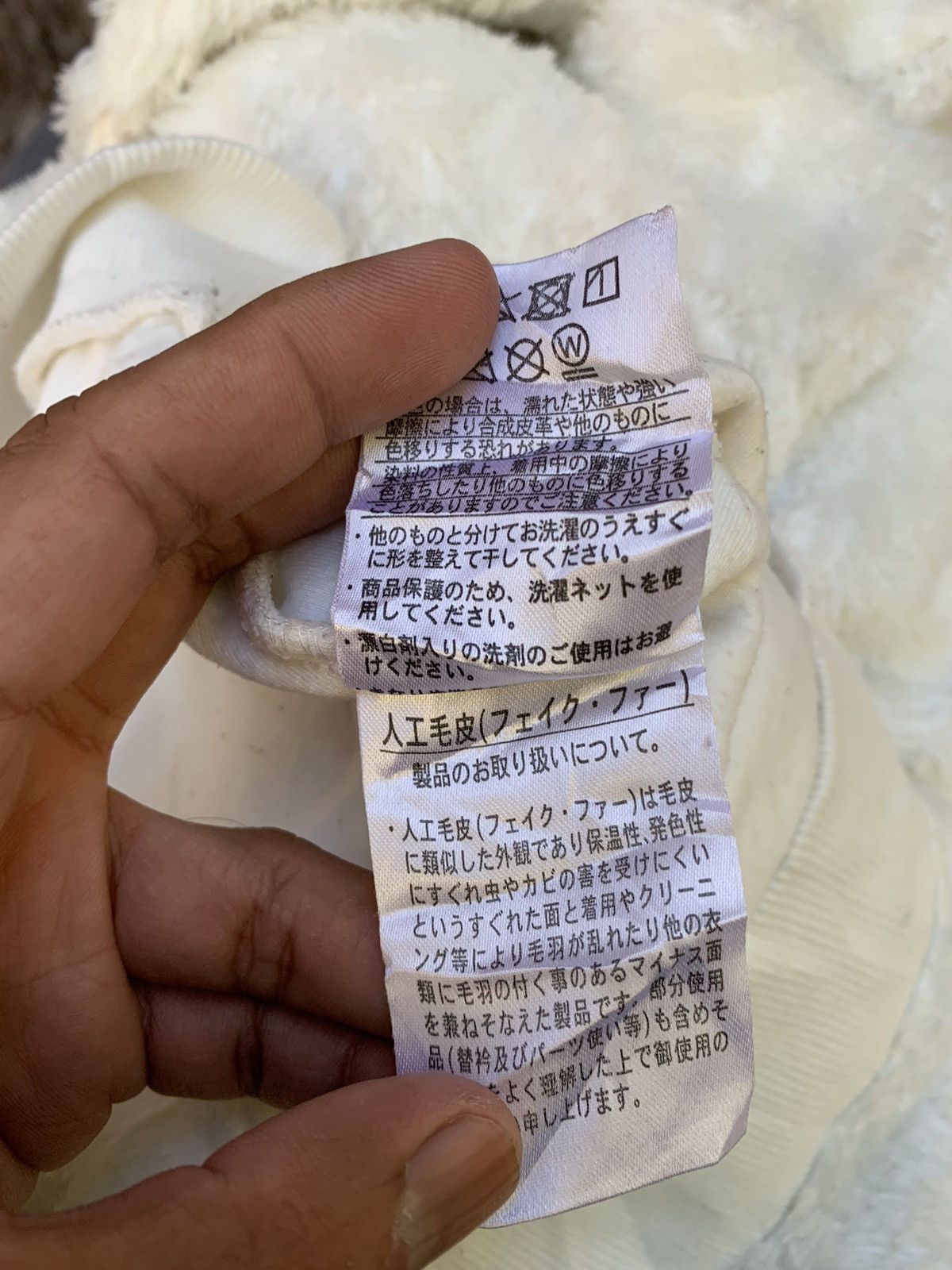 Japanese Brand Ragout: Bullshit Embroidered Hoodie Size US M / EU 48-50 / 2 - 15 Thumbnail
