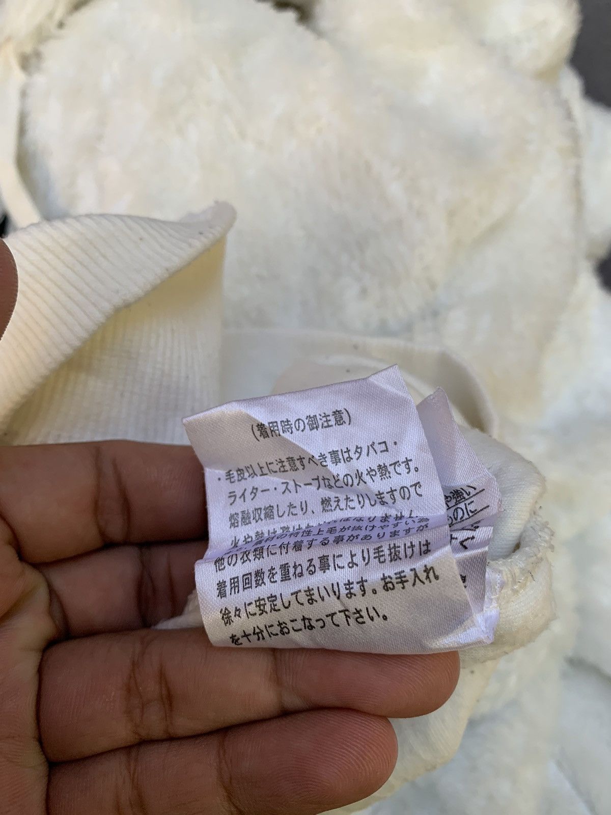 Japanese Brand Ragout: Bullshit Embroidered Hoodie Size US M / EU 48-50 / 2 - 16 Thumbnail