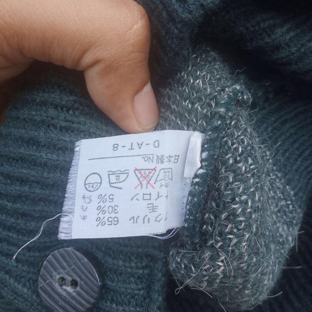 Japanese Brand Lord John Made in Japan Wool Style Cardigan Button UPS Size US M / EU 48-50 / 2 - 4 Thumbnail