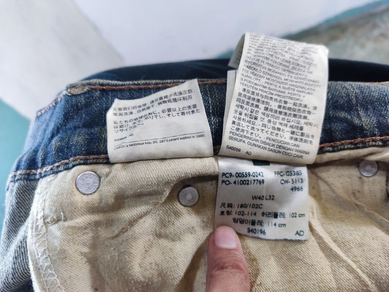 Levi's levis 559 relaxed straight fit denim Size US 44 / EU 60 - 9 Thumbnail