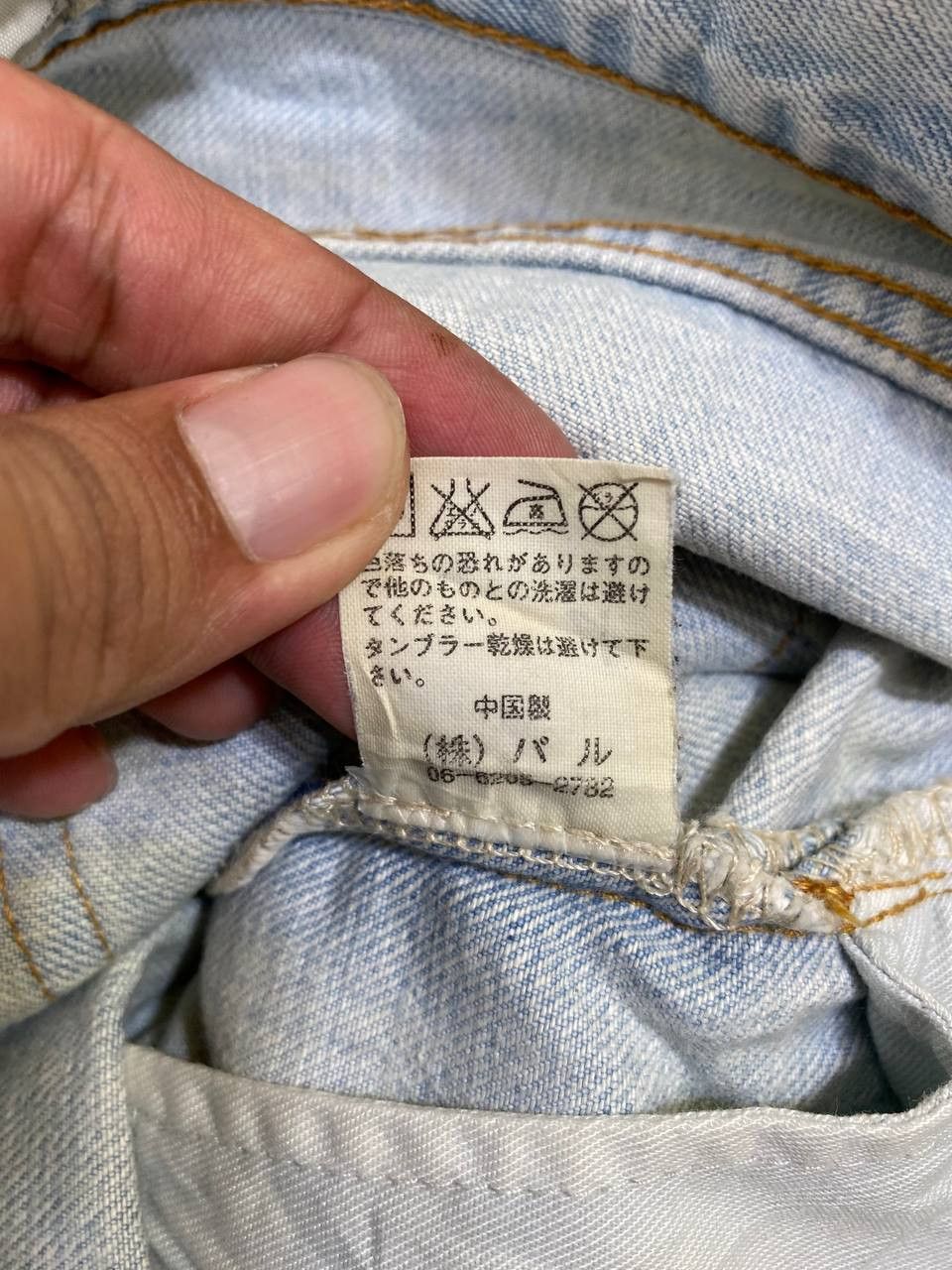 Japanese Brand vintage cp-c union made japanese brands distressed denim Size US 32 / EU 48 - 18 Thumbnail