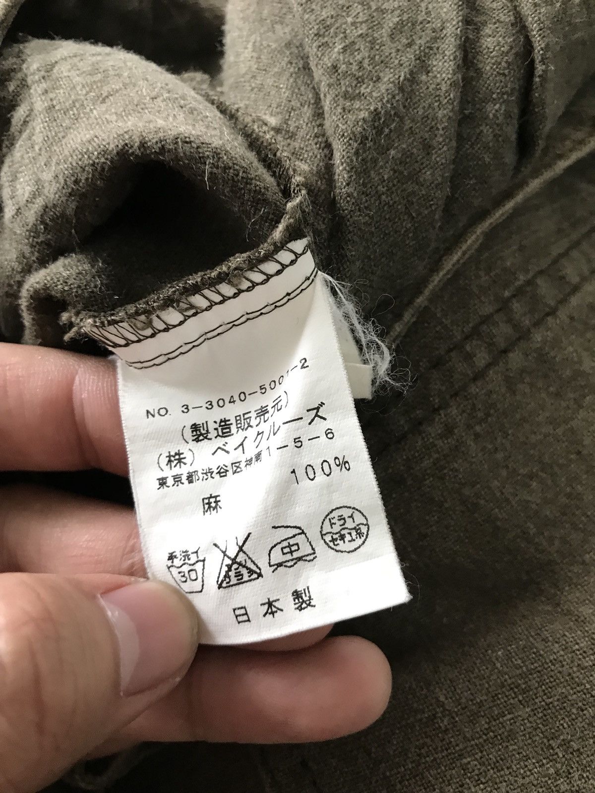 Journal Standard Japanese Brand Journal Standard Linen Pants Size US 30 / EU 46 - 8 Thumbnail