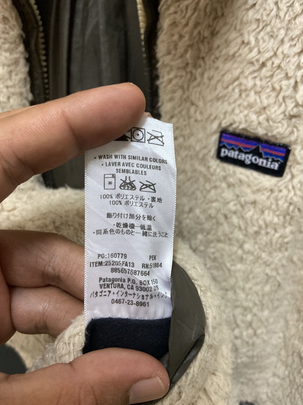 Patagonia Reversible🔥Vintage Patagonia Fleece Deep Pile Retro Oatmea Size US M / EU 48-50 / 2 - 8 Thumbnail