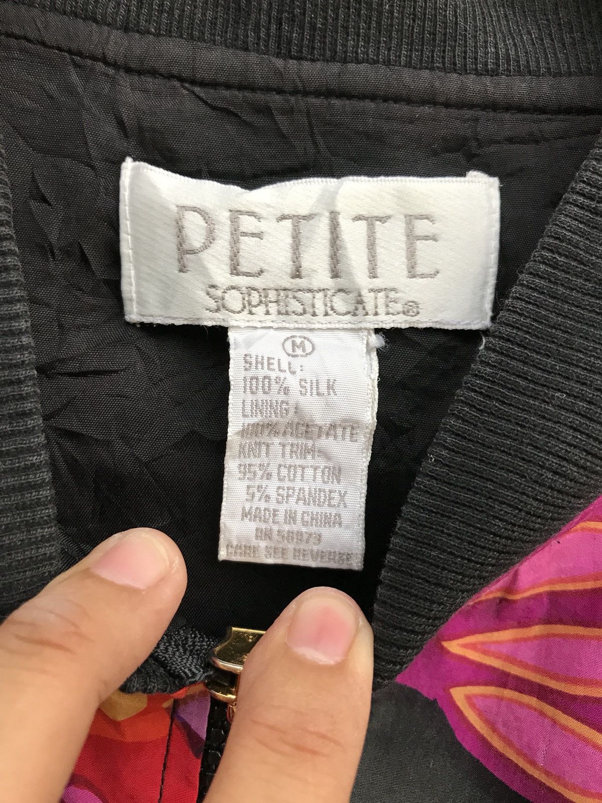 Japanese Brand 100% Silk Petite Sophisticated Zipper Baroque Bomber Jacket Size US M / EU 48-50 / 2 - 10 Thumbnail