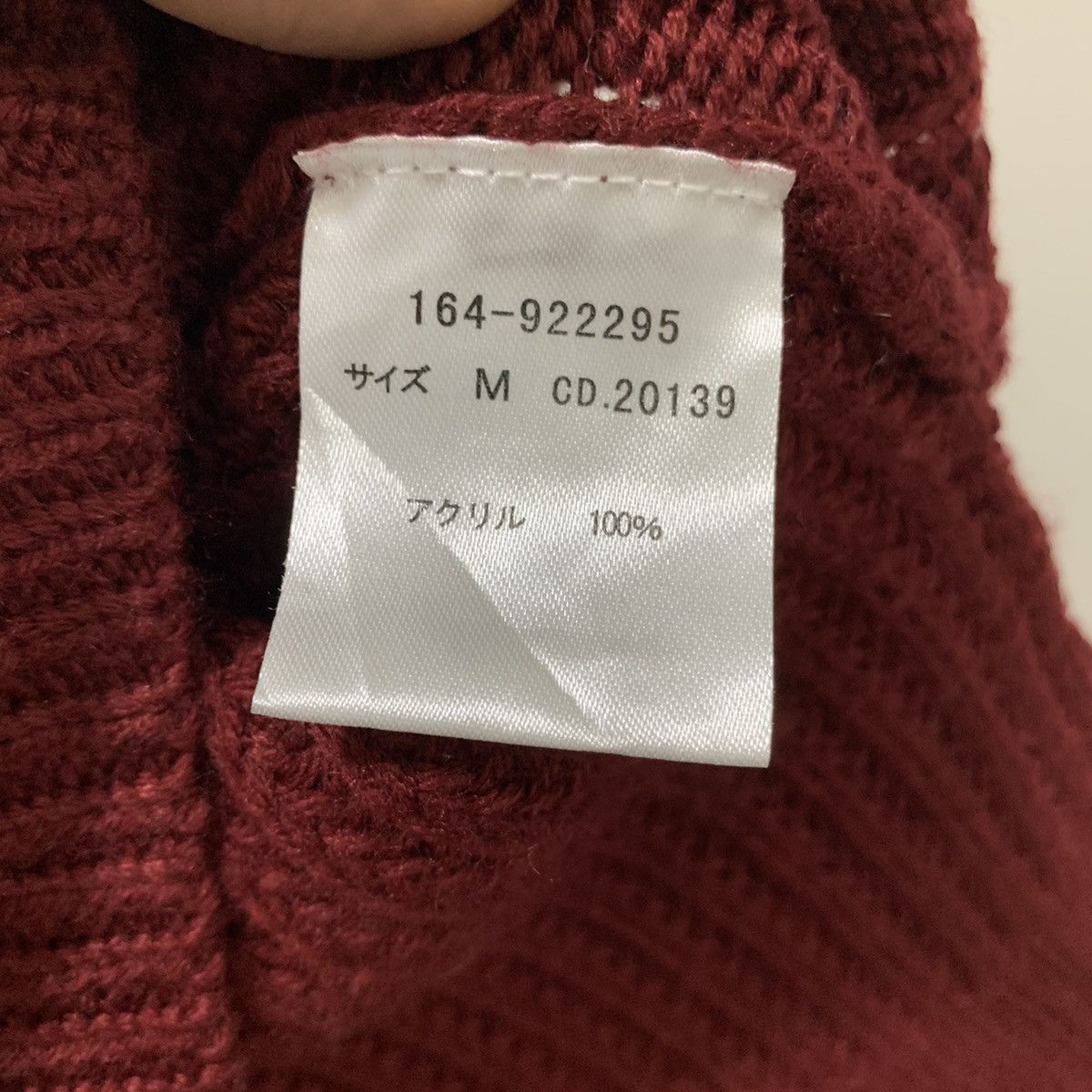 Cross Colours × Designer INGNI Aran Twist Cable Crochet Knitwear Sweater Sweatshirt Size US M / EU 48-50 / 2 - 19 Thumbnail
