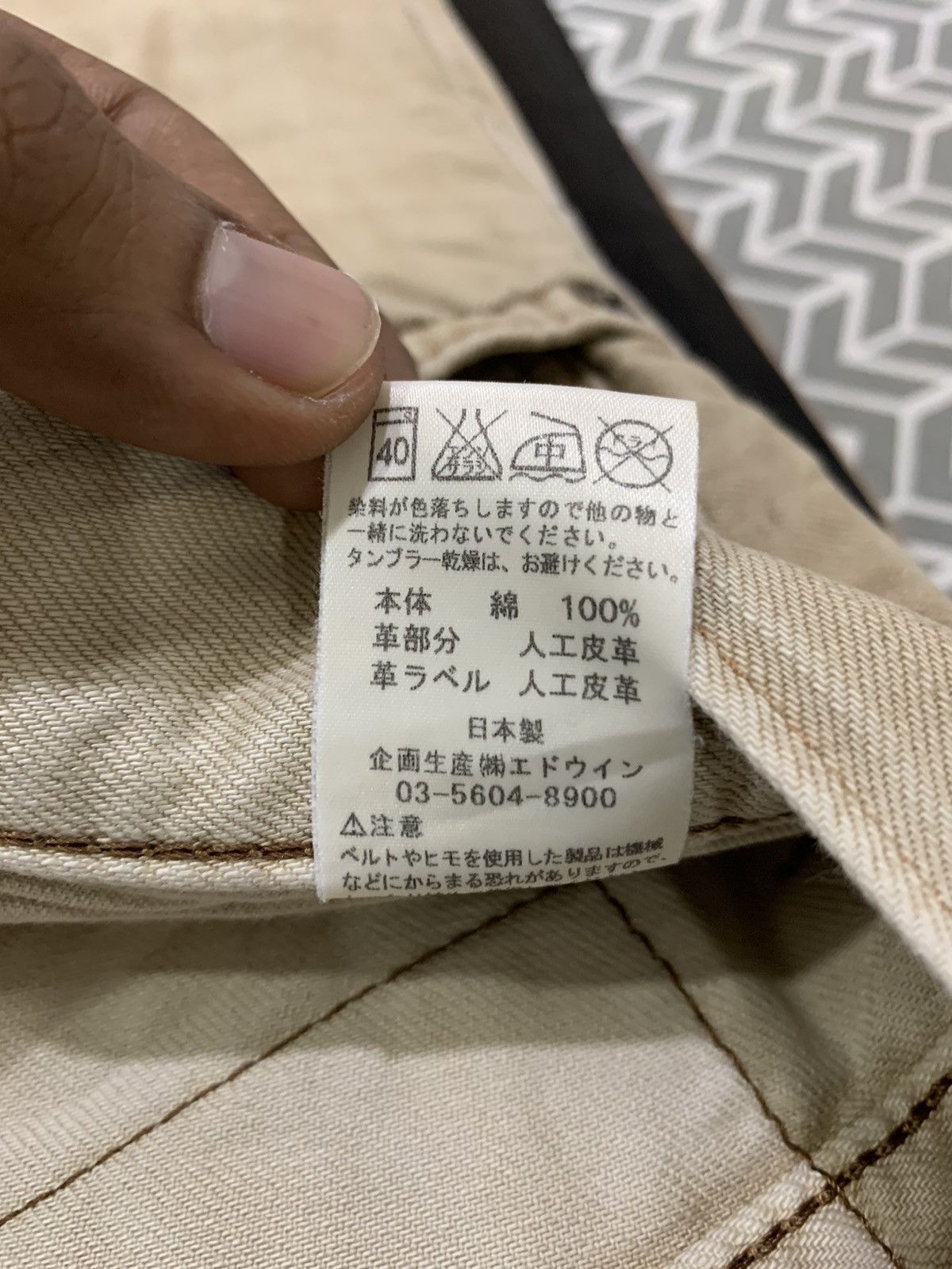 Designer × Edwin EDWIN EXCLUSIVE VINTAGE Redmoon Craft Style Denim Jean Pant Size US 32 / EU 48 - 24 Thumbnail