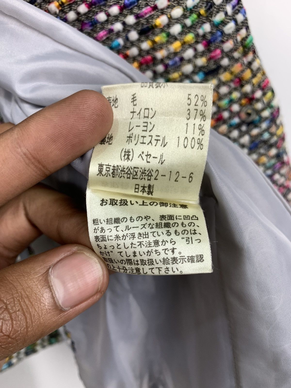Cross Colours × Japanese Brand × Rainbow VERO Vintage Rainbow Embroidered Mohair Rayon Blazer Jacket Size S / US 4 / IT 40 - 17 Thumbnail