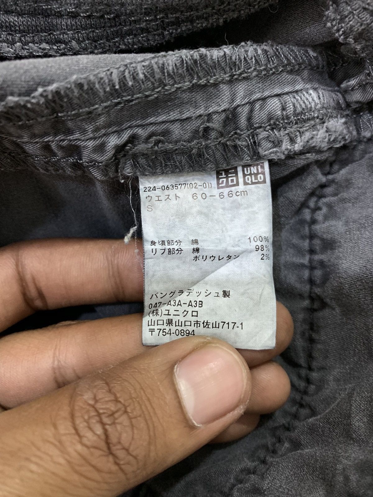 Japanese Brand × Seditionaries × Uniqlo UNIQLO Bondage Carpenter Multipocket Zipper Leg Jogger Pant Size US 30 / EU 46 - 21 Thumbnail